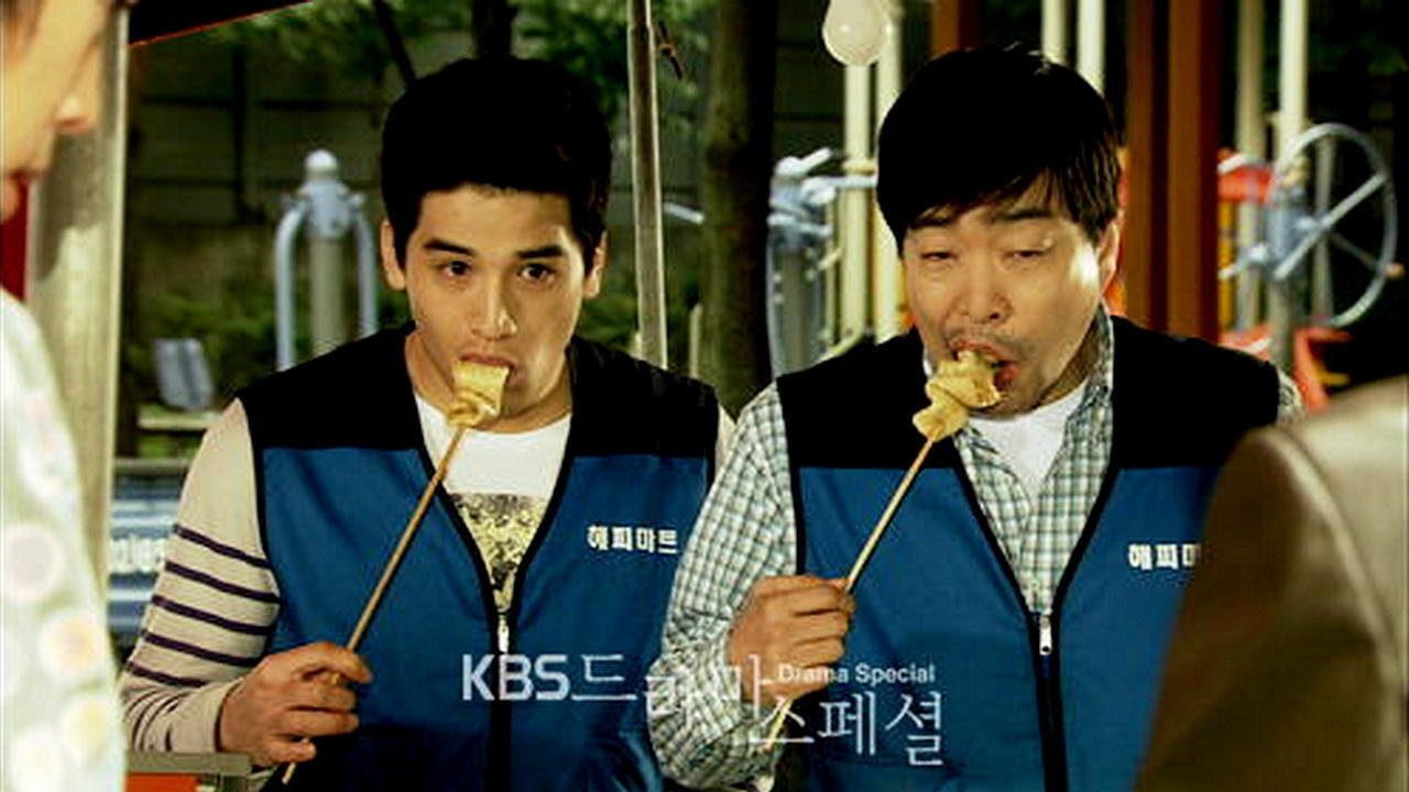 Backdrop for Texas Hit