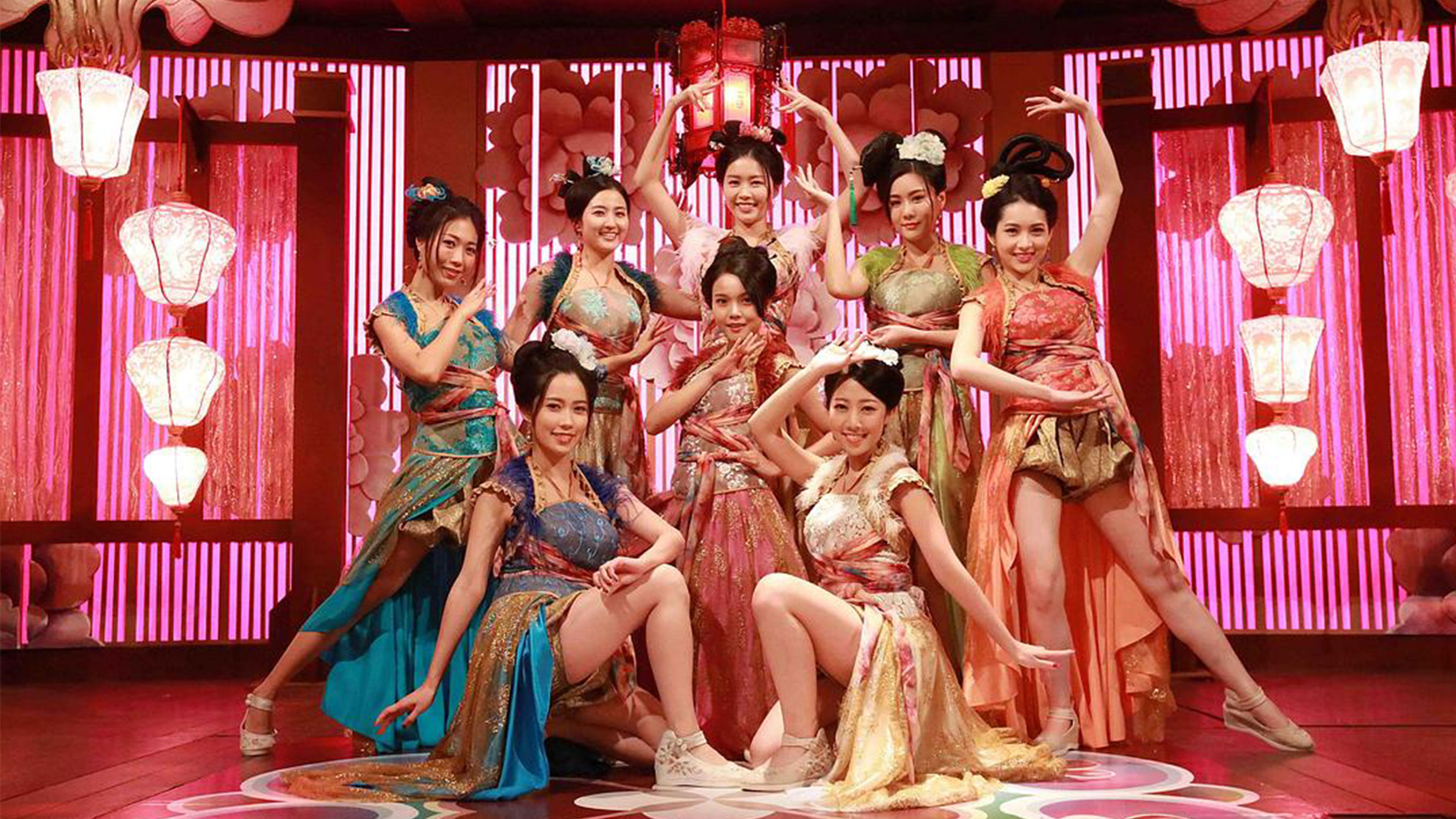 Backdrop for Your Highness