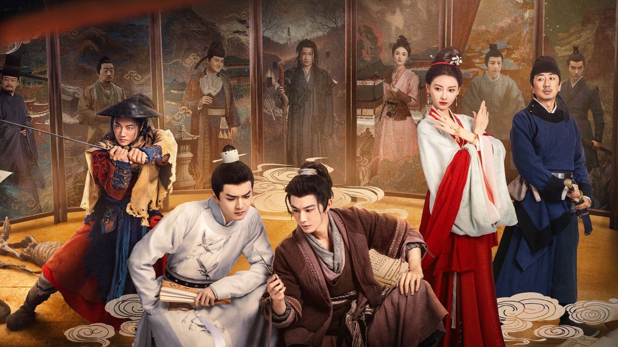 Backdrop for Towards the Truth