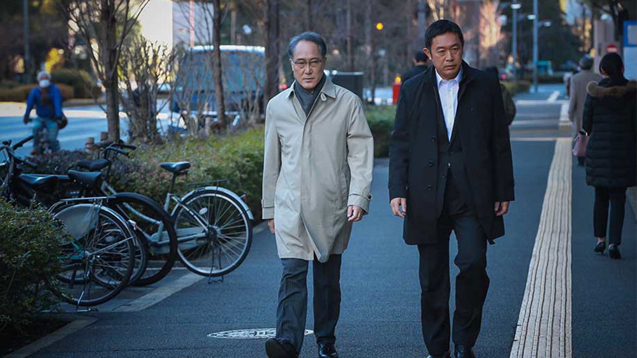 Backdrop for Keishicho Kyokohan Gakari Higuchi Akira