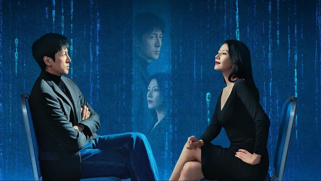 Backdrop for The Secret Path