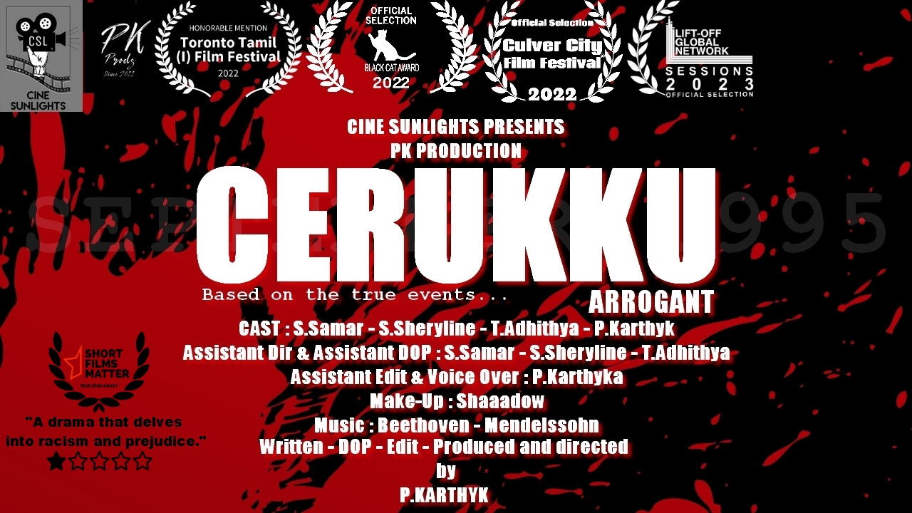 Backdrop for Cerukku