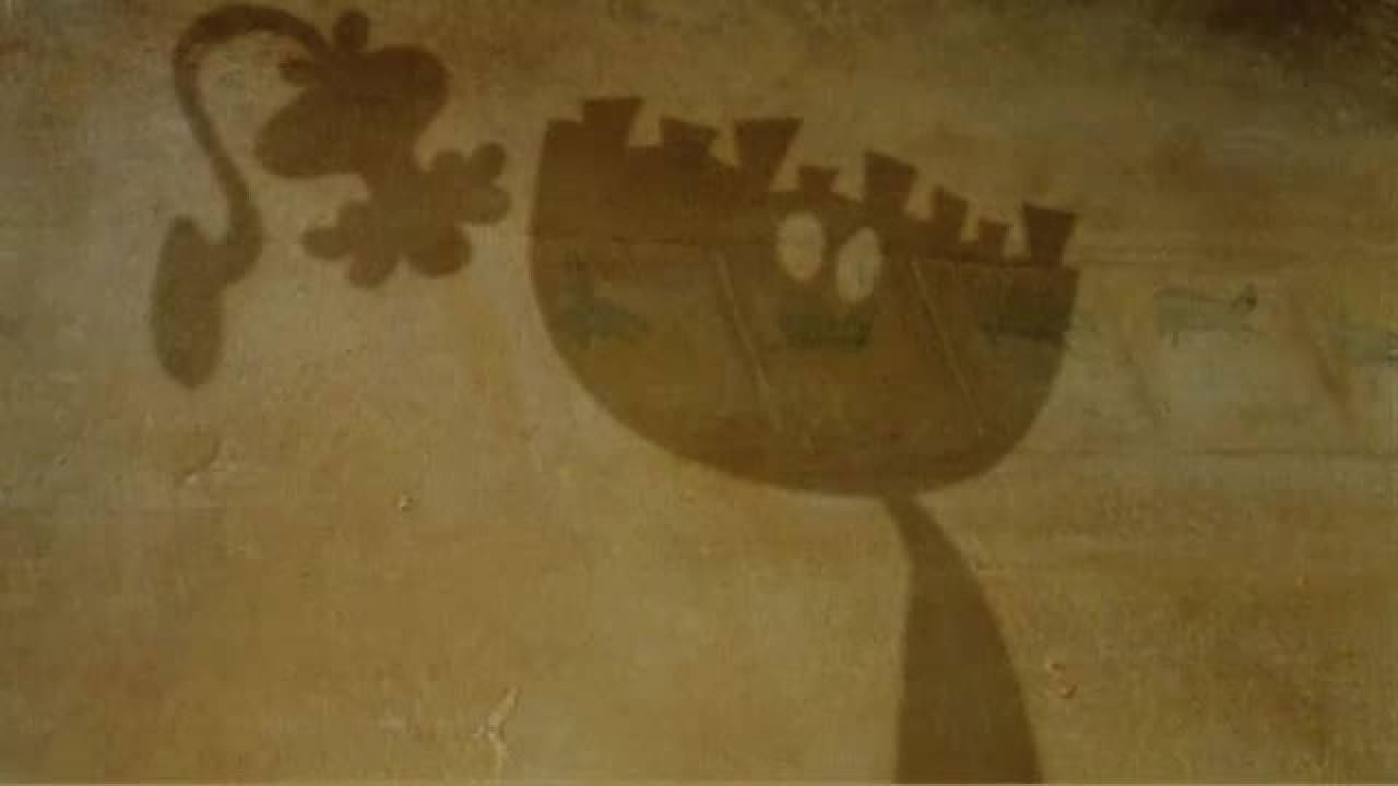 Backdrop for Humdrum