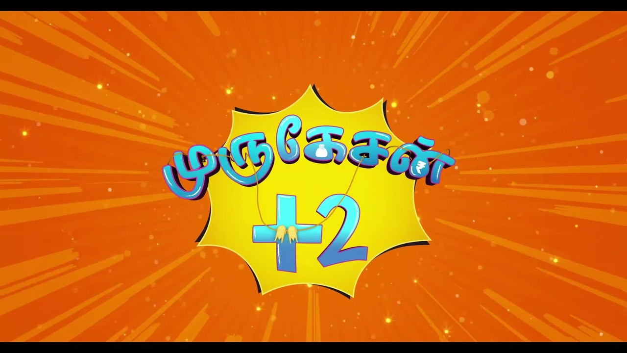 Backdrop for Murugesan +2