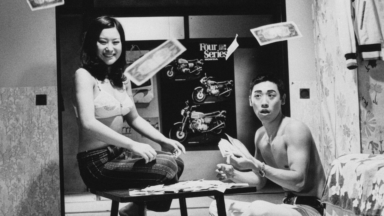 Backdrop for Neon Jellyfish: Shinjuku Flower Streetcar