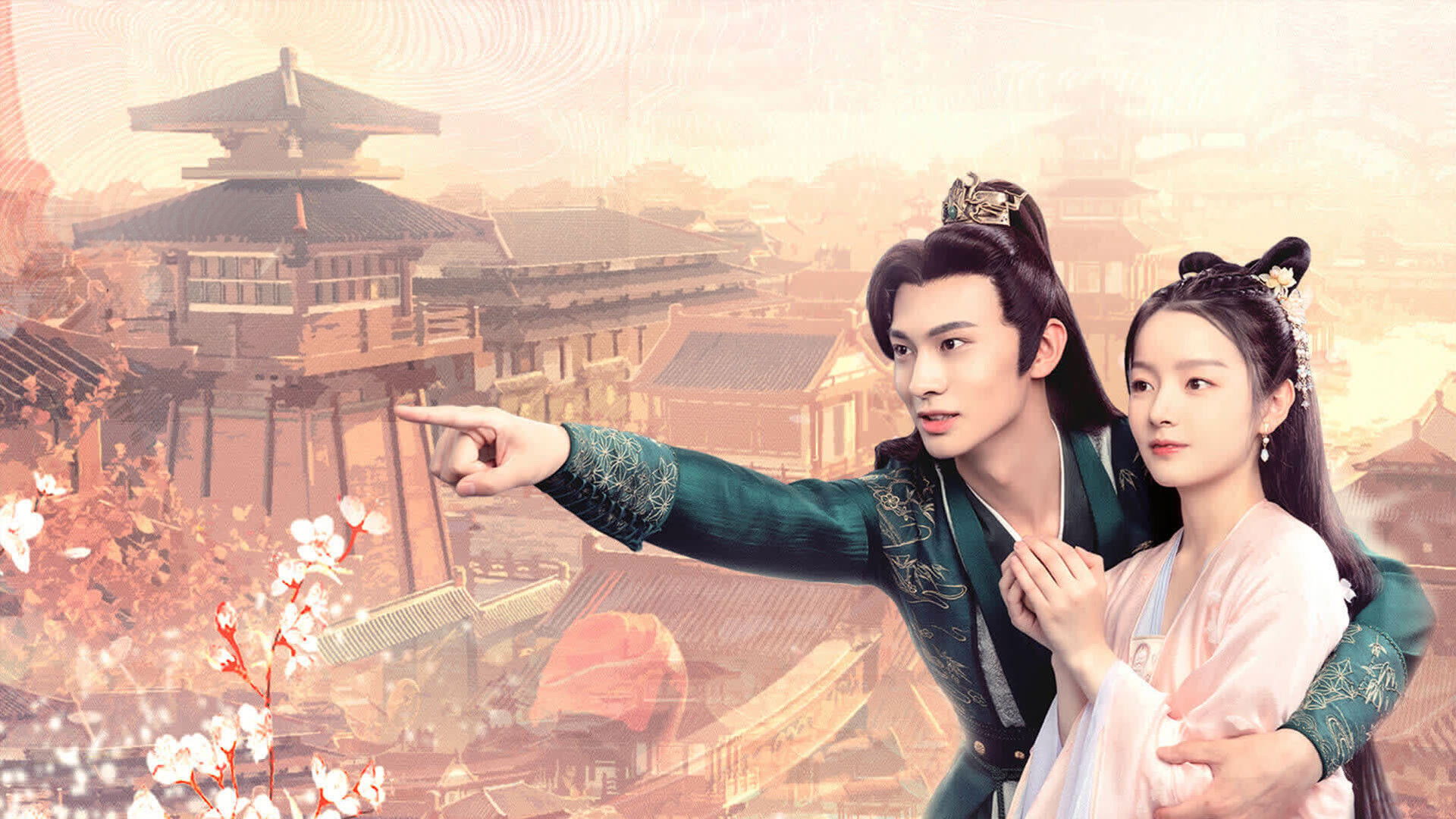 Backdrop for Bazaar Beloved Birds