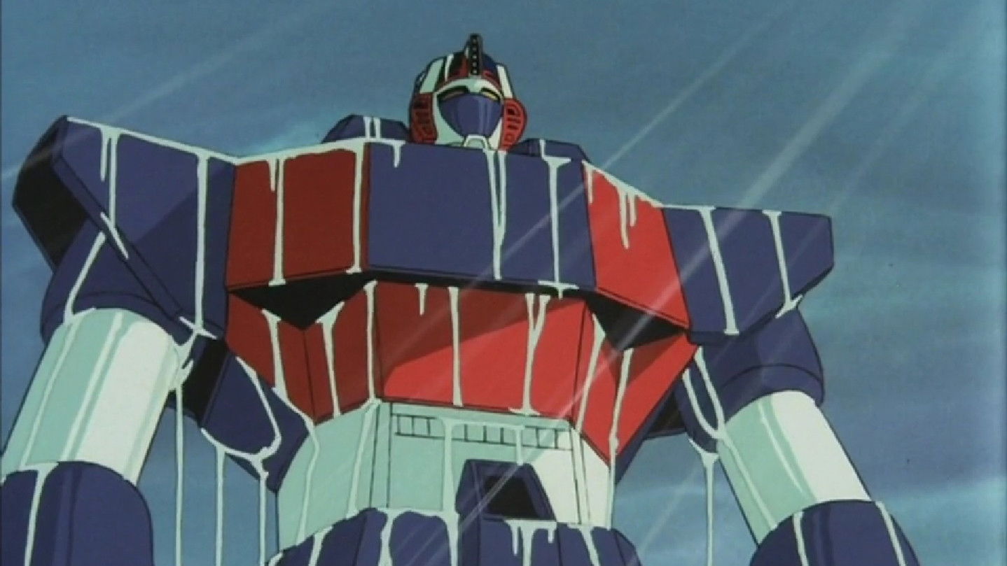 Backdrop for Six God Combination GodMars - Seventeen Year Old Legend