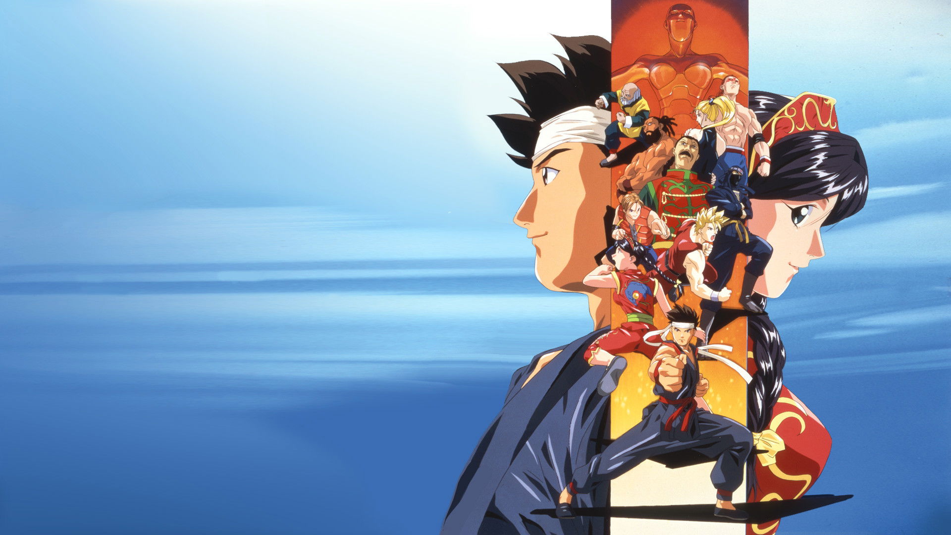 Backdrop for Virtua Fighter