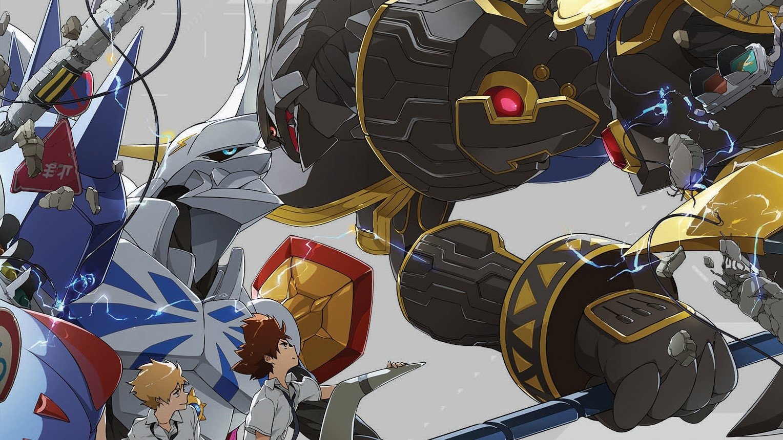 Backdrop for Digimon Adventure tri. Part 1: Reunion