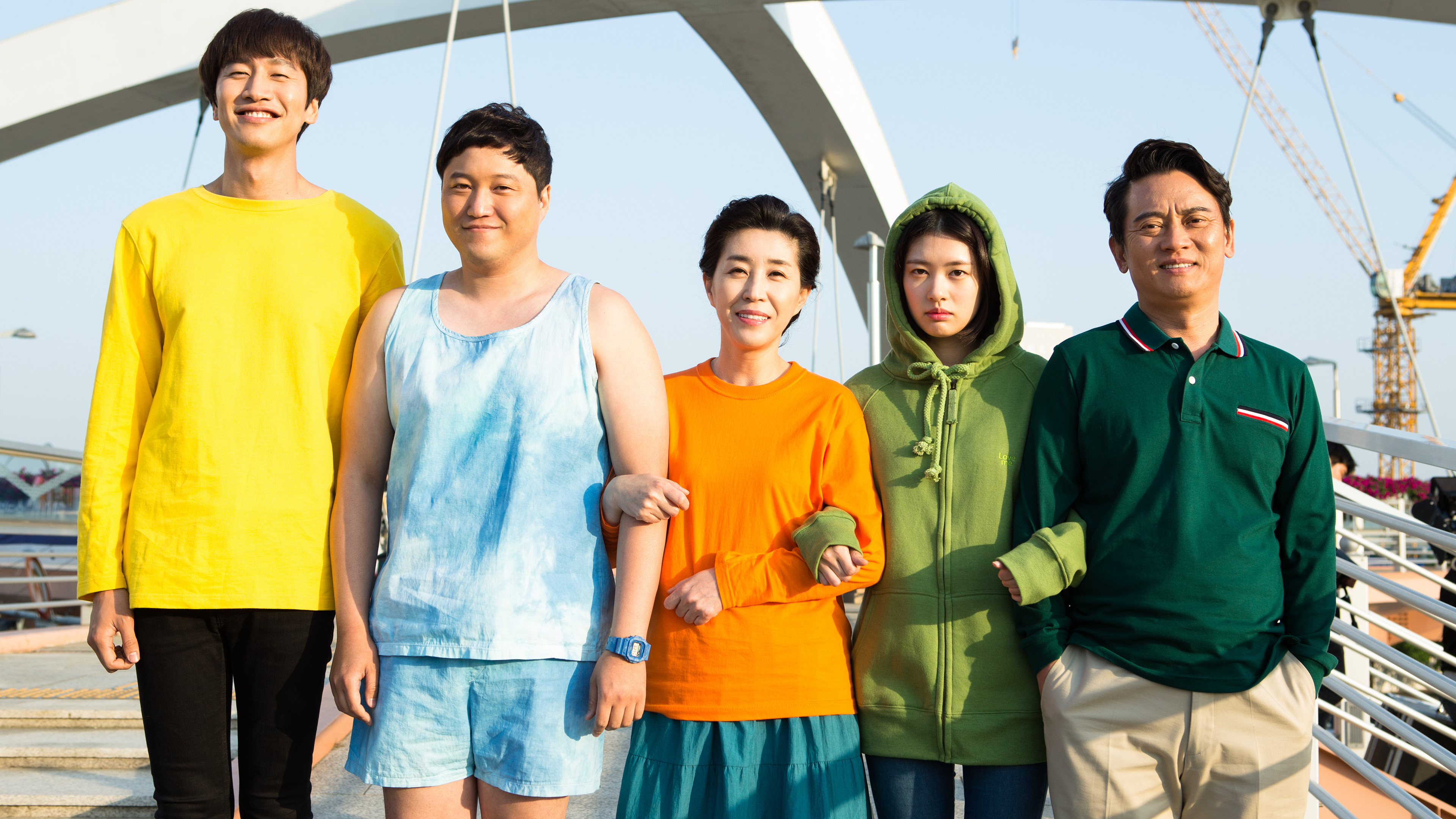 Backdrop for The Sound of Your Heart