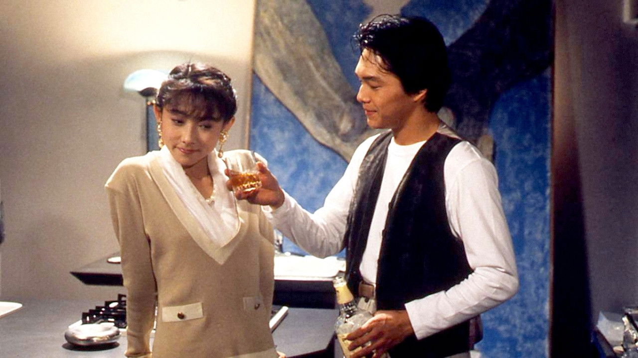 Backdrop for Love of Sawako