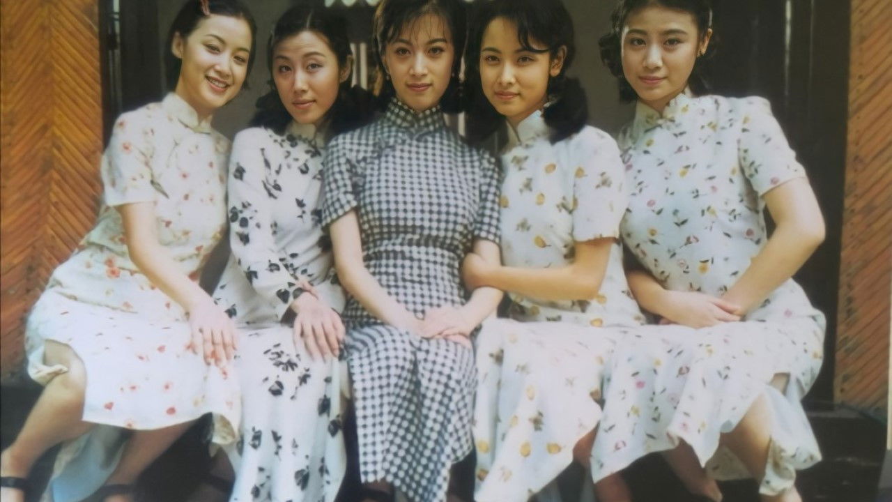 Backdrop for 新乱世佳人