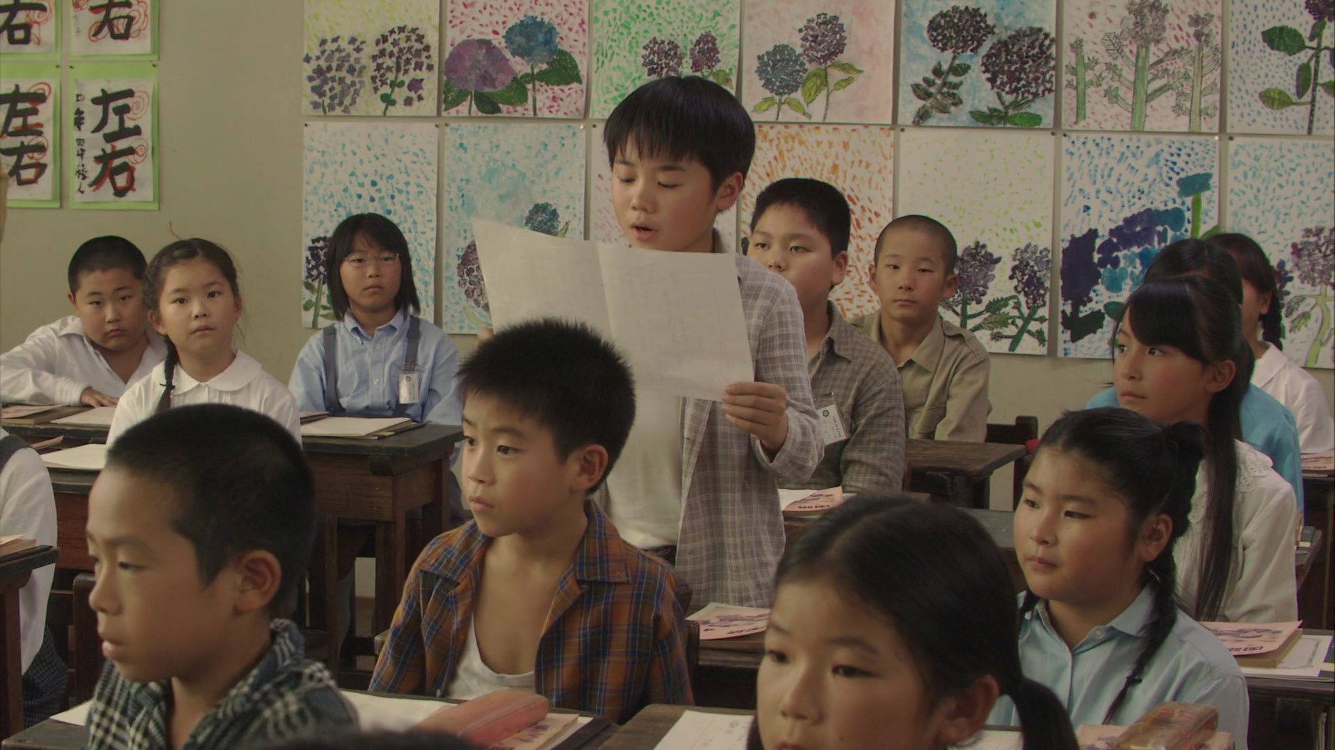 Backdrop for Granny Gabai