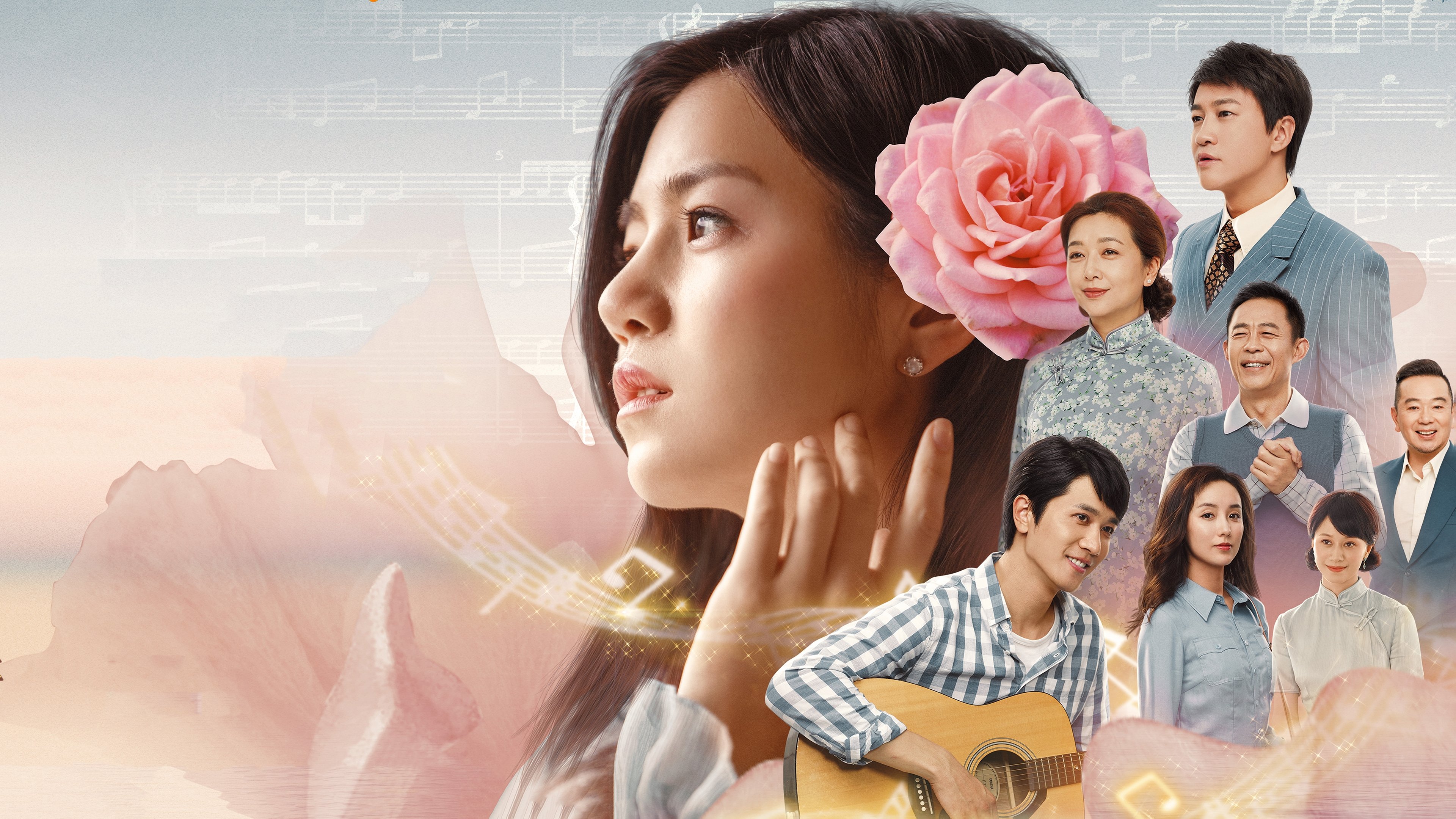 Backdrop for Fly Me to the Moon