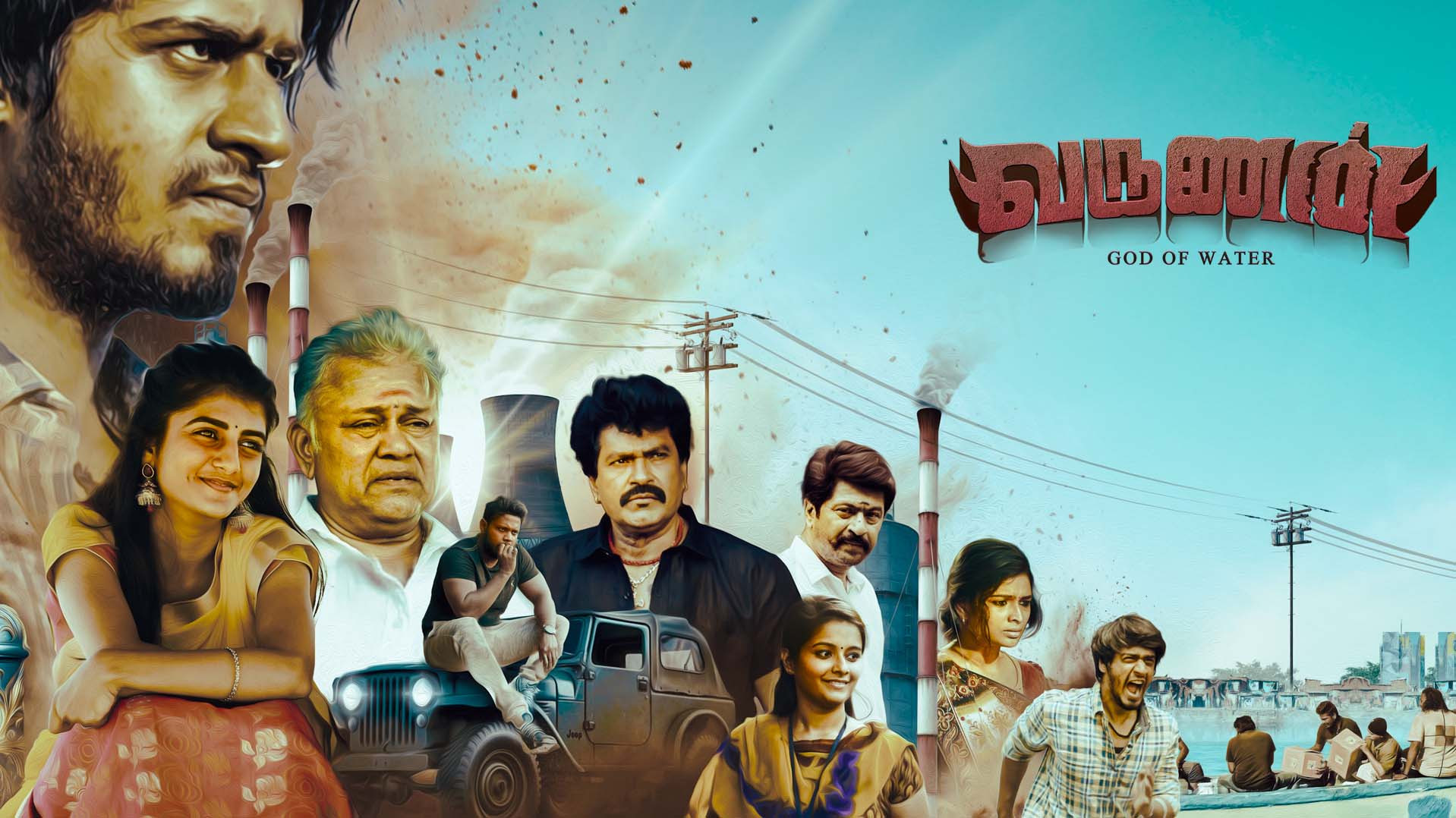 Backdrop for Varunan