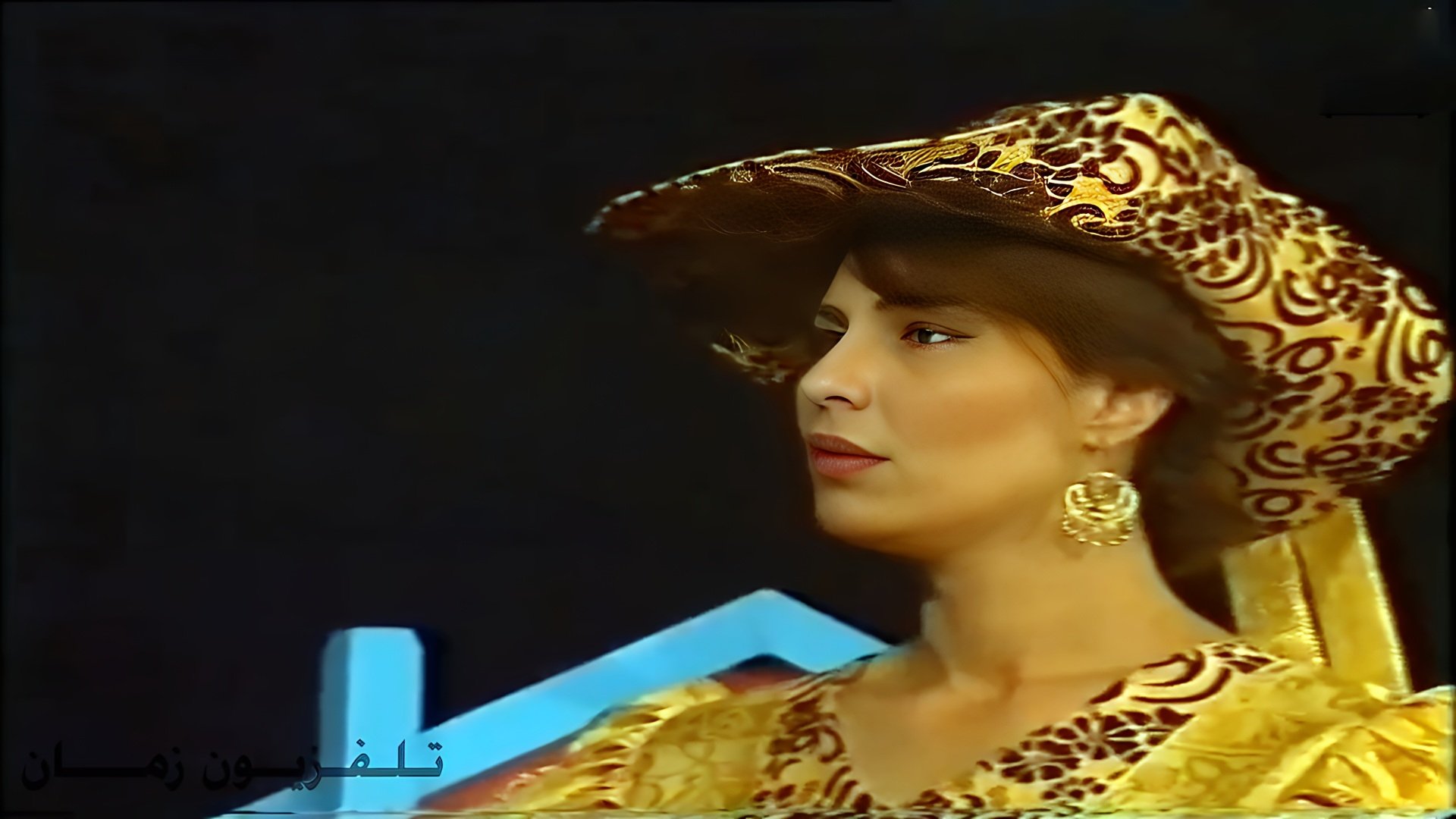 Backdrop for They Asked Me