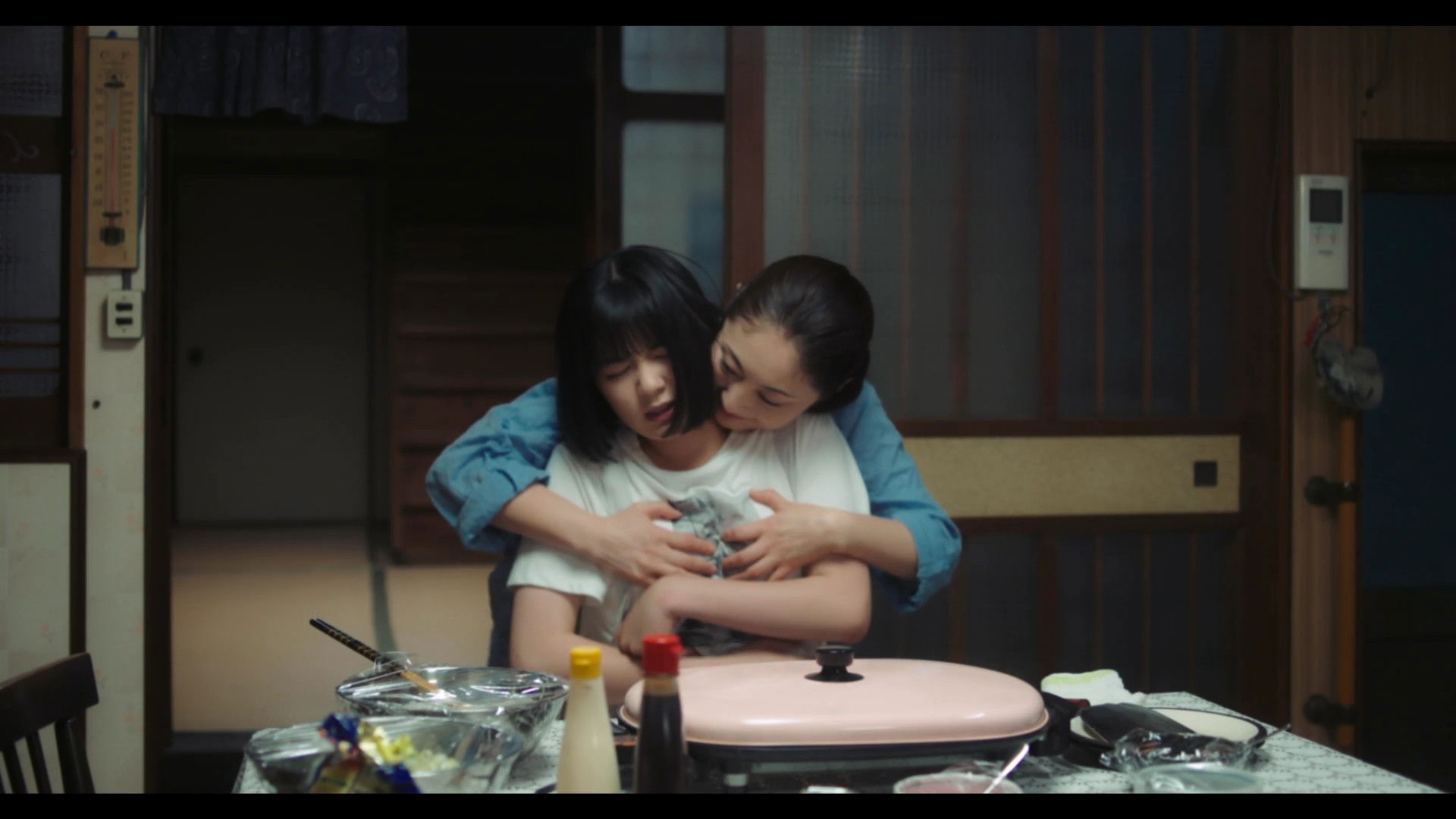 Backdrop for The Lump in my Heart