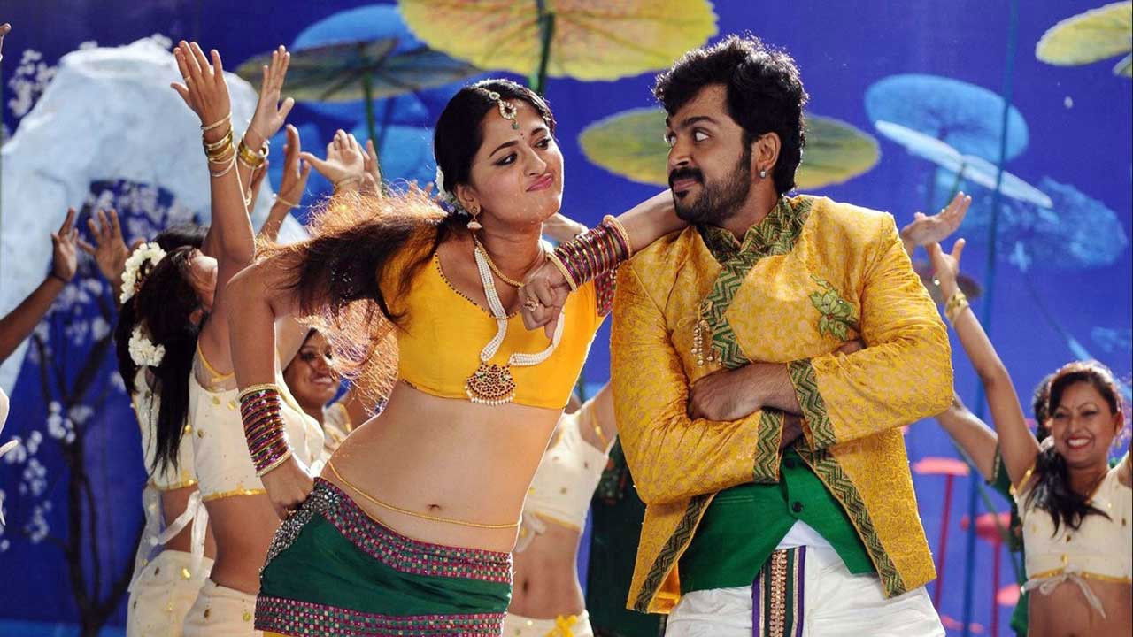 Backdrop for Alex Pandian