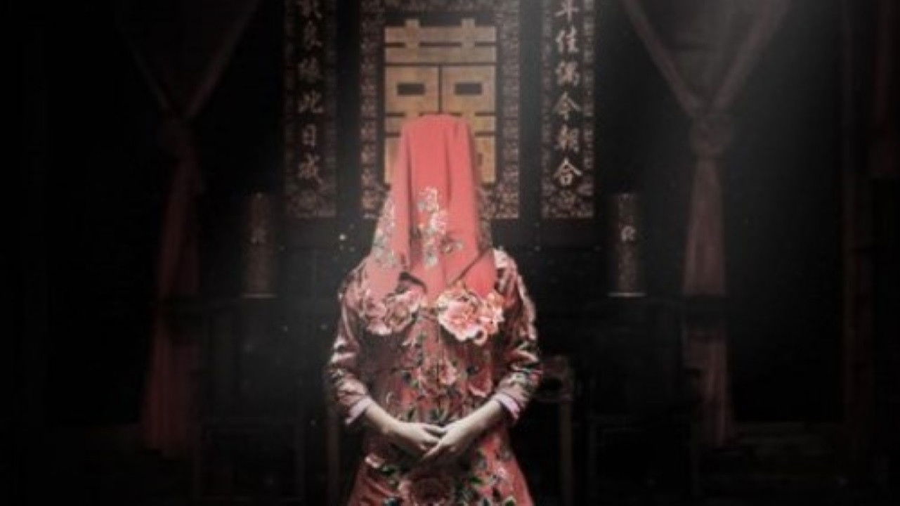 Backdrop for 魔都四十四号