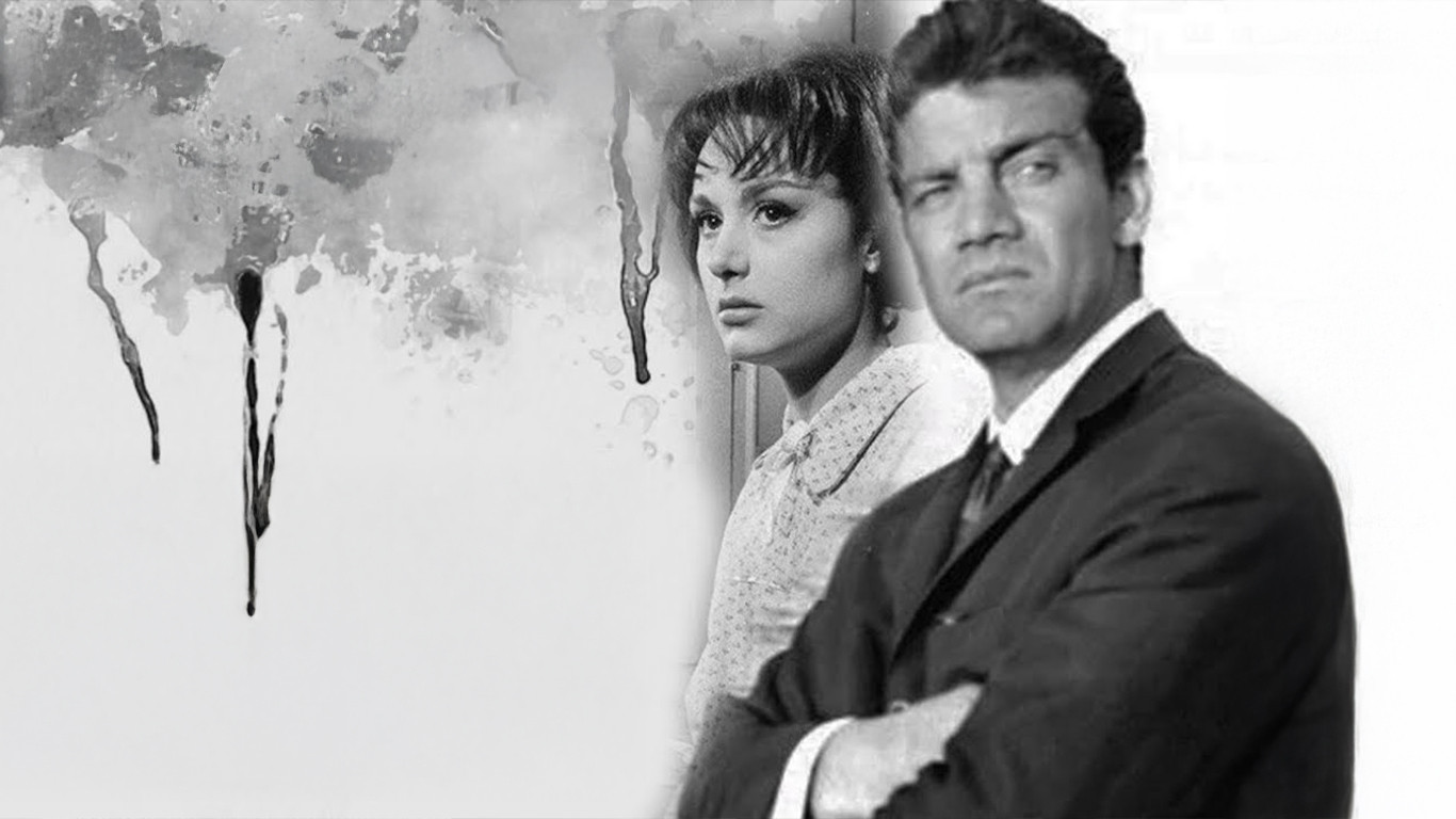 Backdrop for Aşka Susayanlar