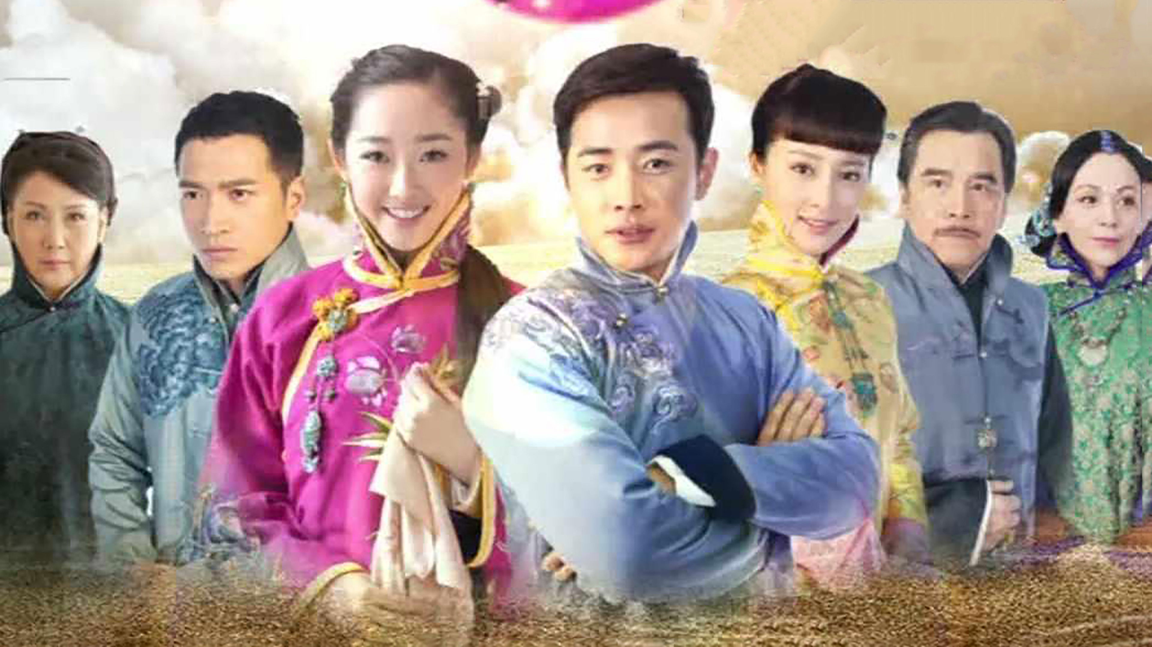 Backdrop for 被遗弃的秘密