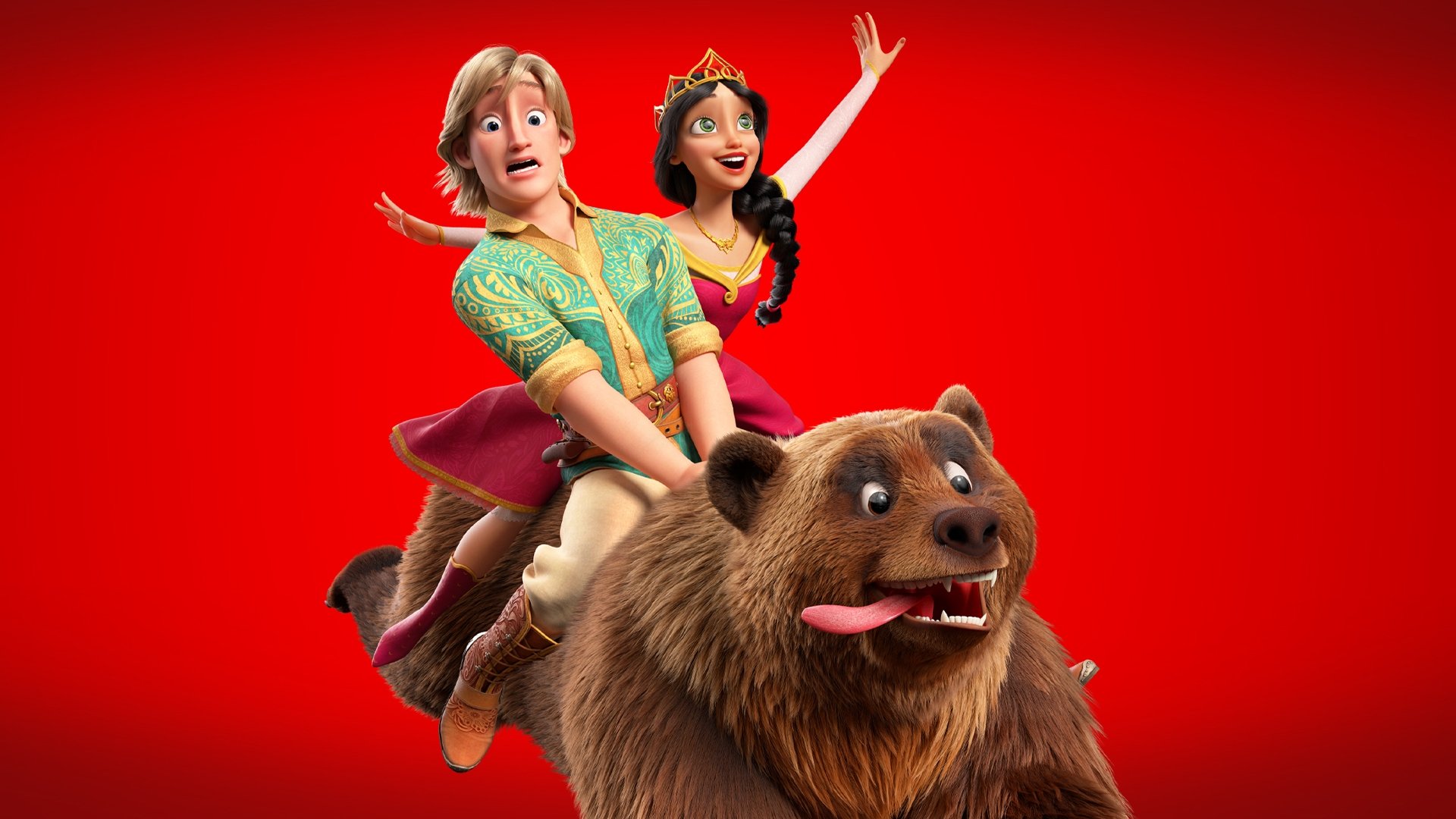 Backdrop for Rebellious