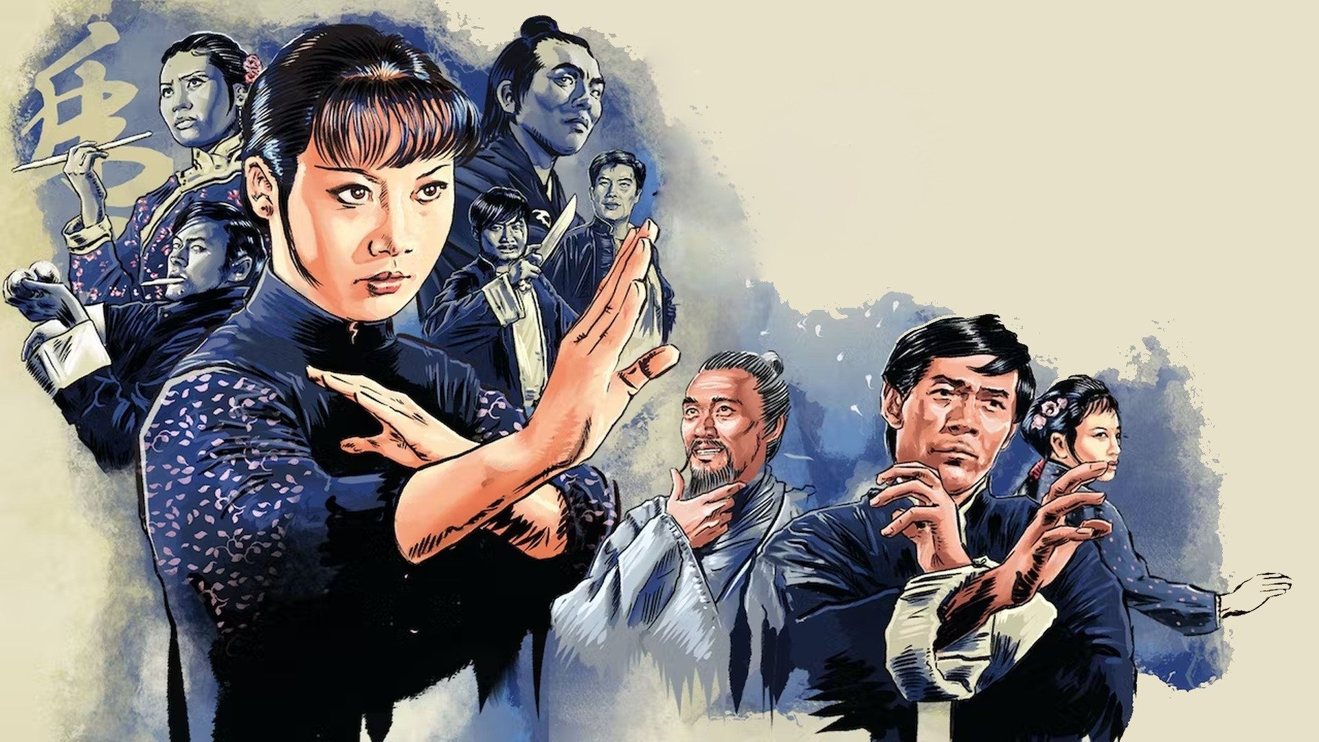 Backdrop for Lady Whirlwind