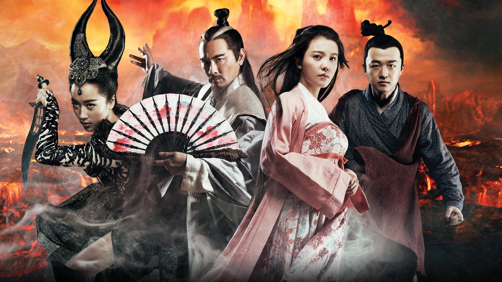 Backdrop for Zhongkui: Snow Girl and the Dark Crystal