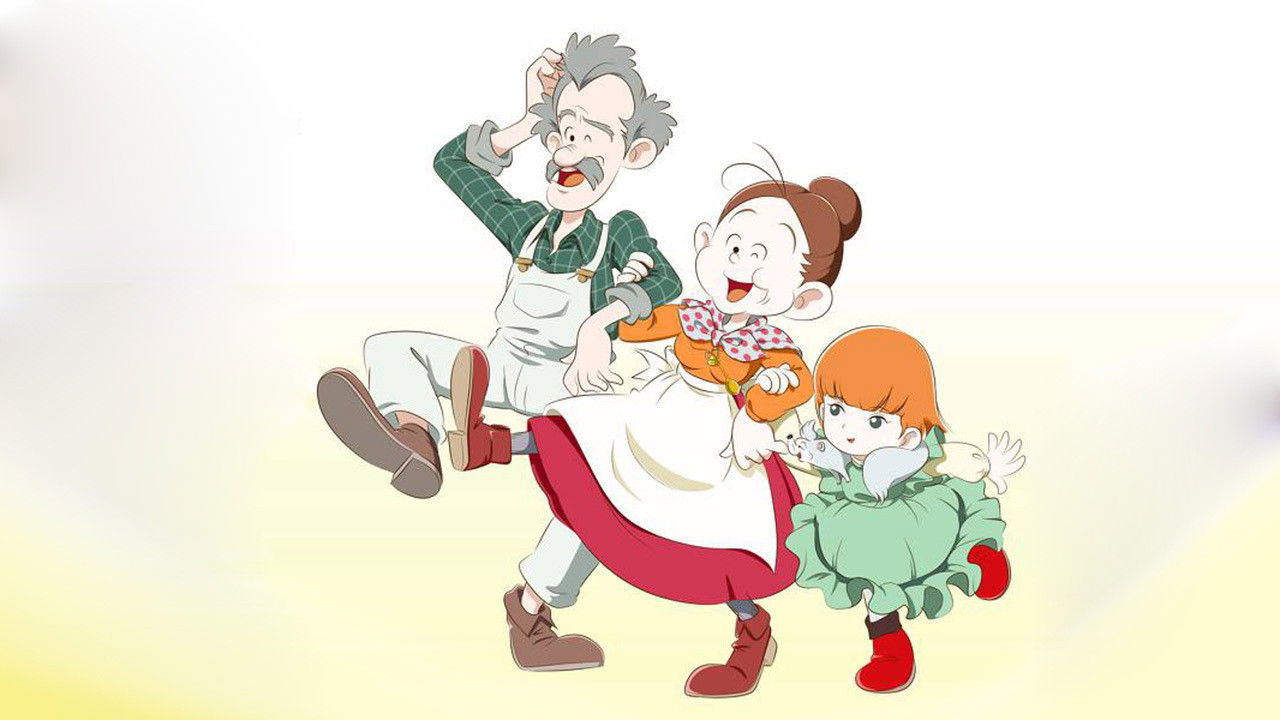 Backdrop for Mrs. Pepper Pot