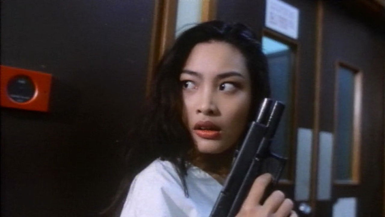 Backdrop for Rock on Fire