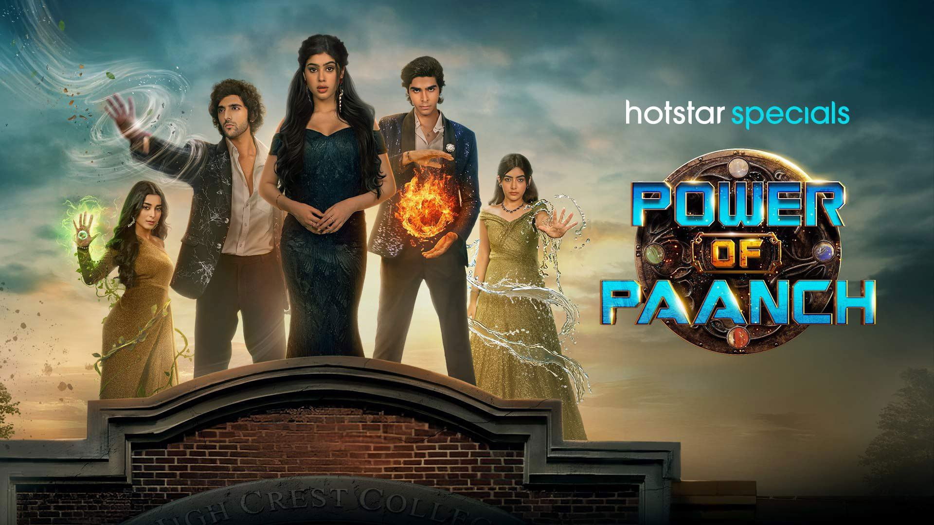 Backdrop for Power of Paanch