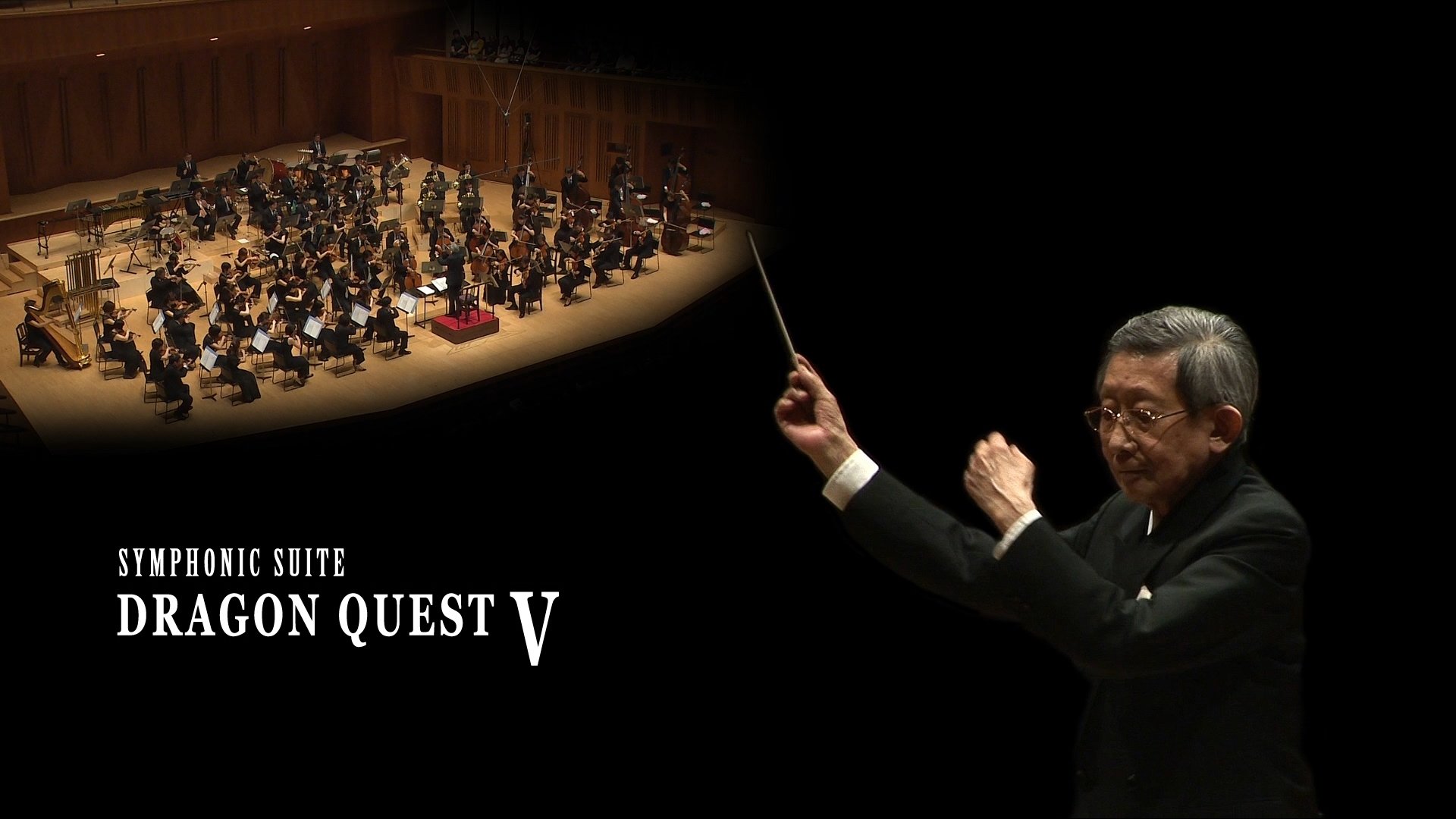 Backdrop for Symphonic Suite Dragon Quest V: Tenku no Hanayome