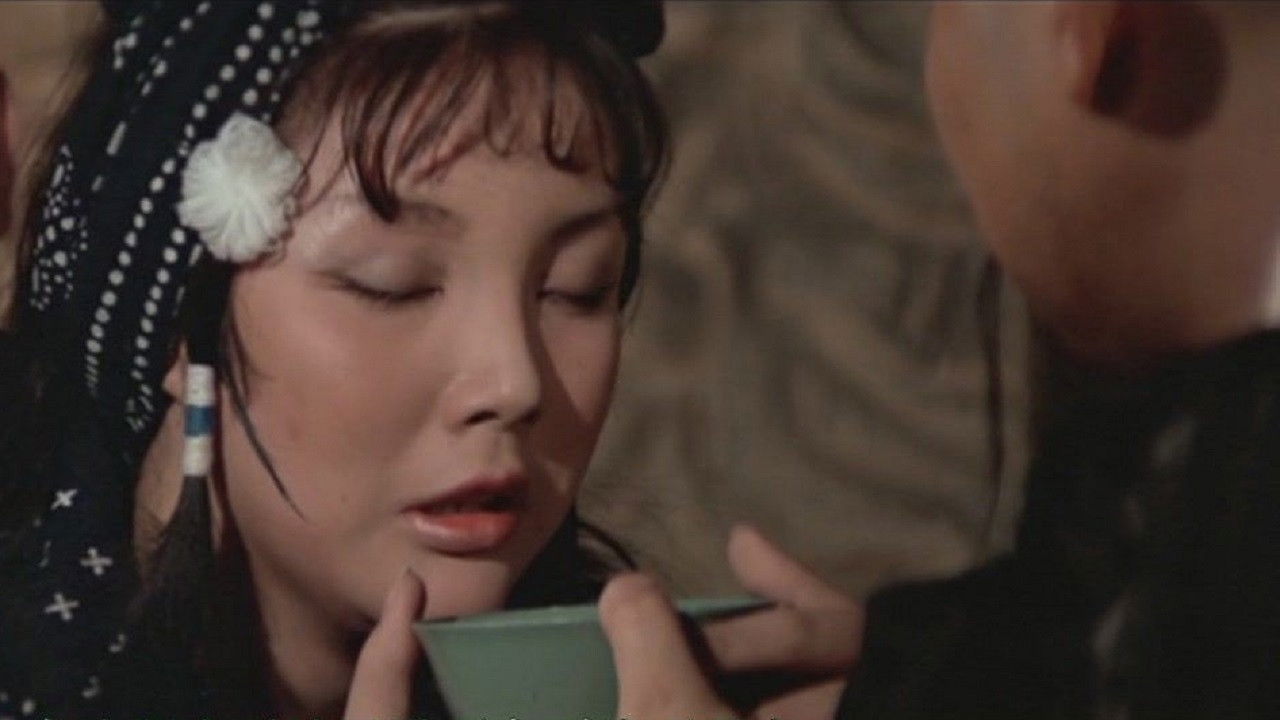 Backdrop for Moods of Love