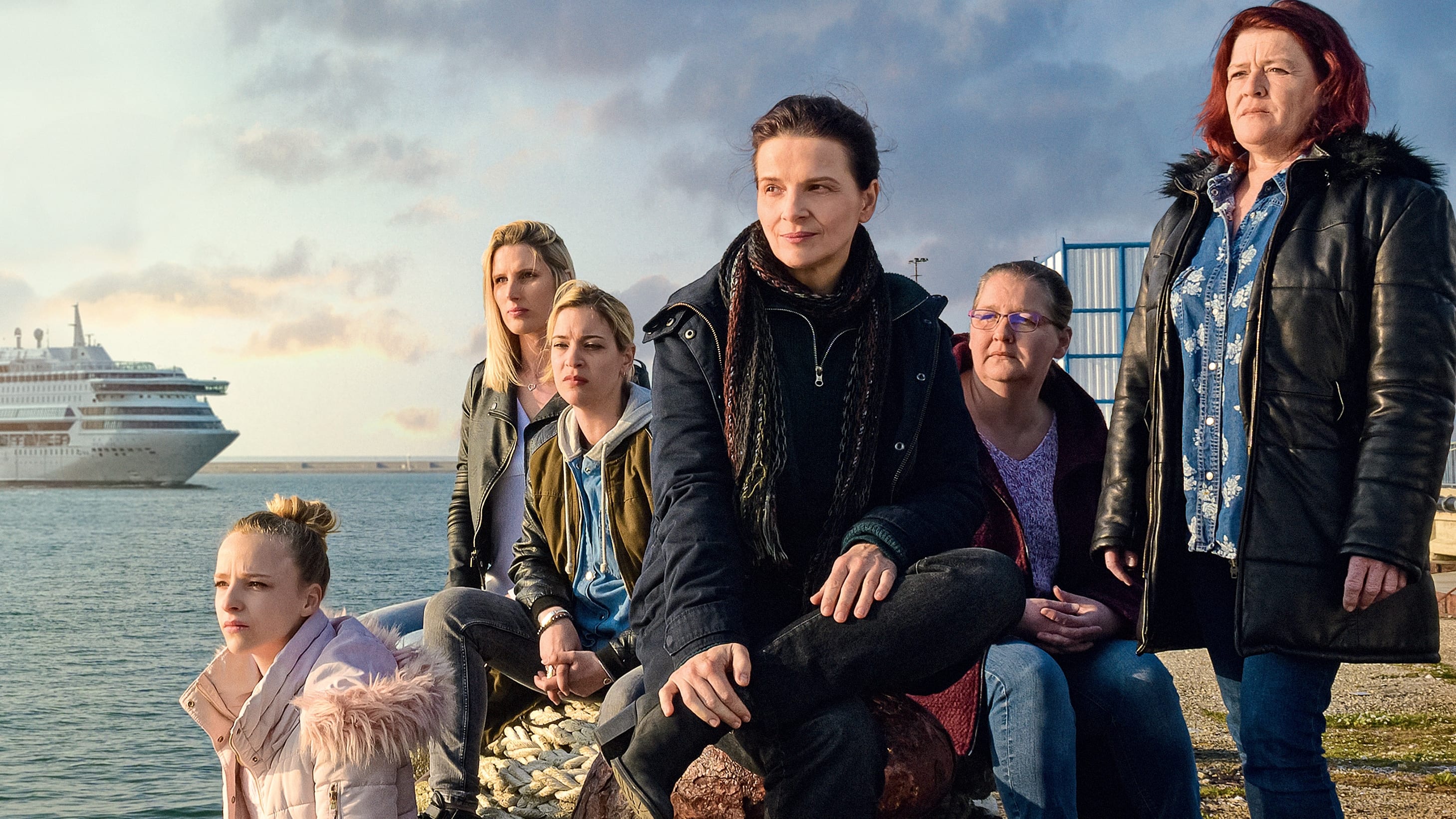 Backdrop for Between Two Worlds