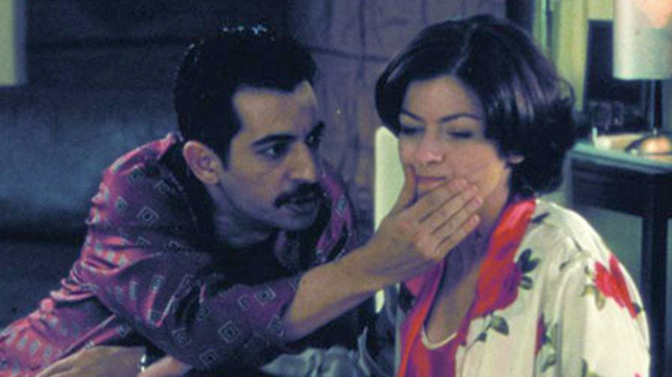 Backdrop for Gülüm