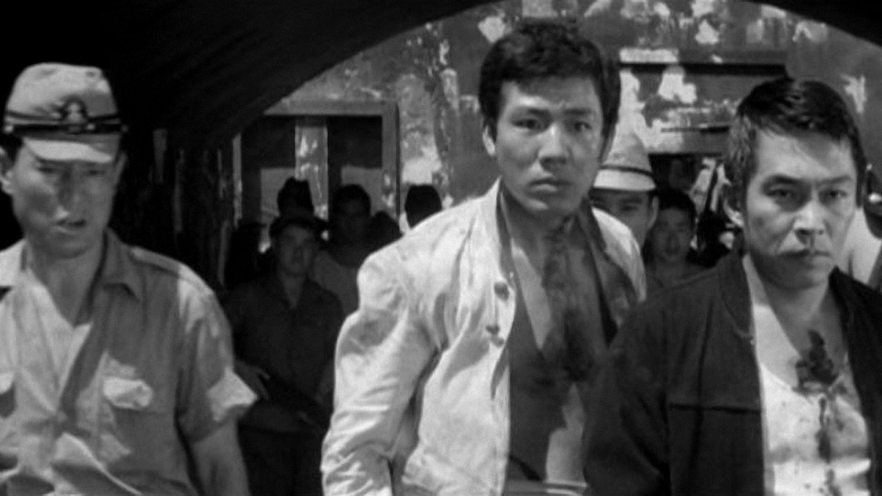 Backdrop for King of the Gang