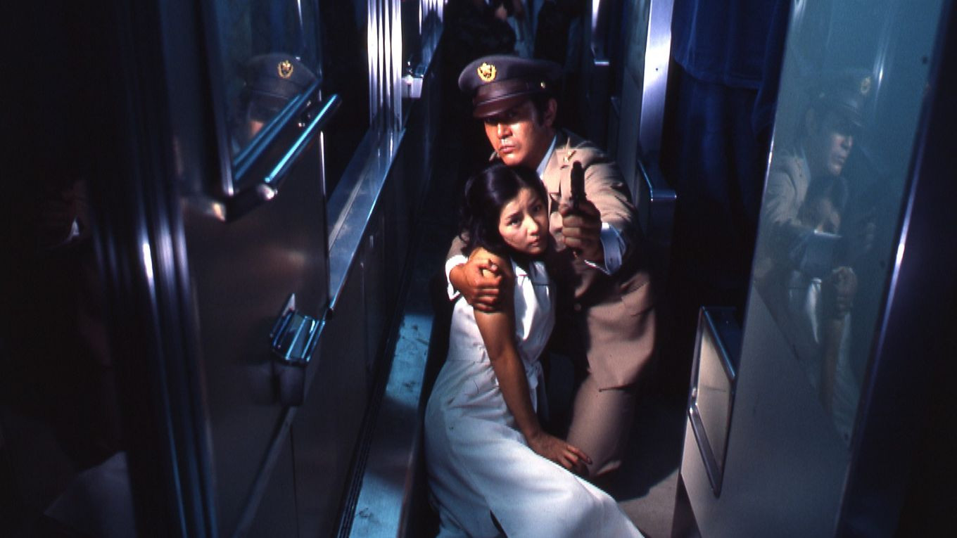 Backdrop for August Without Emperor