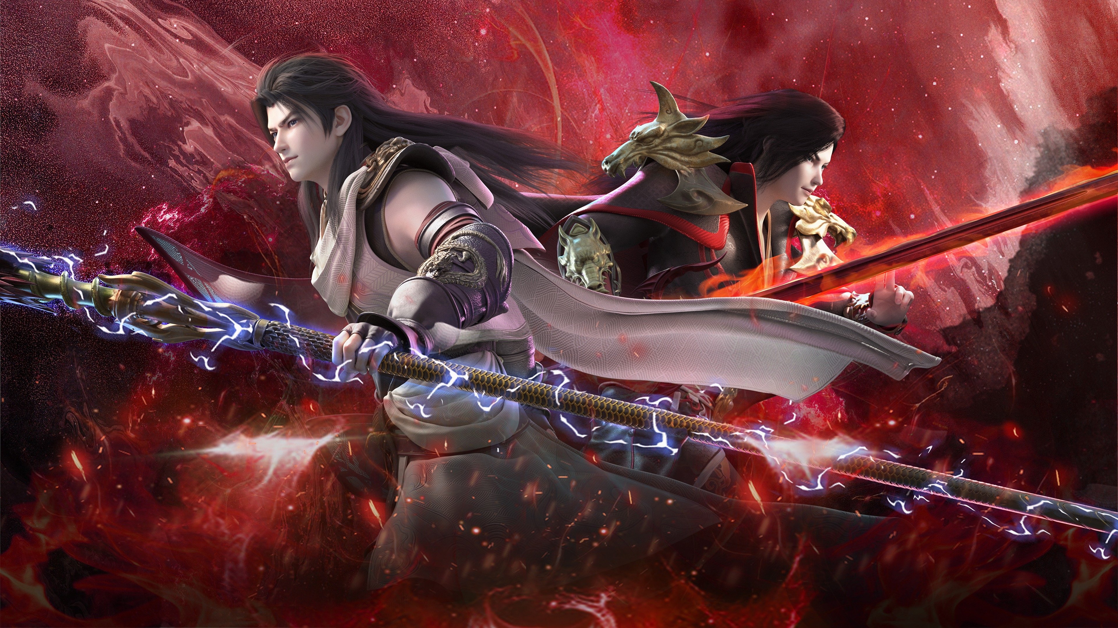 Backdrop for Martial Universe