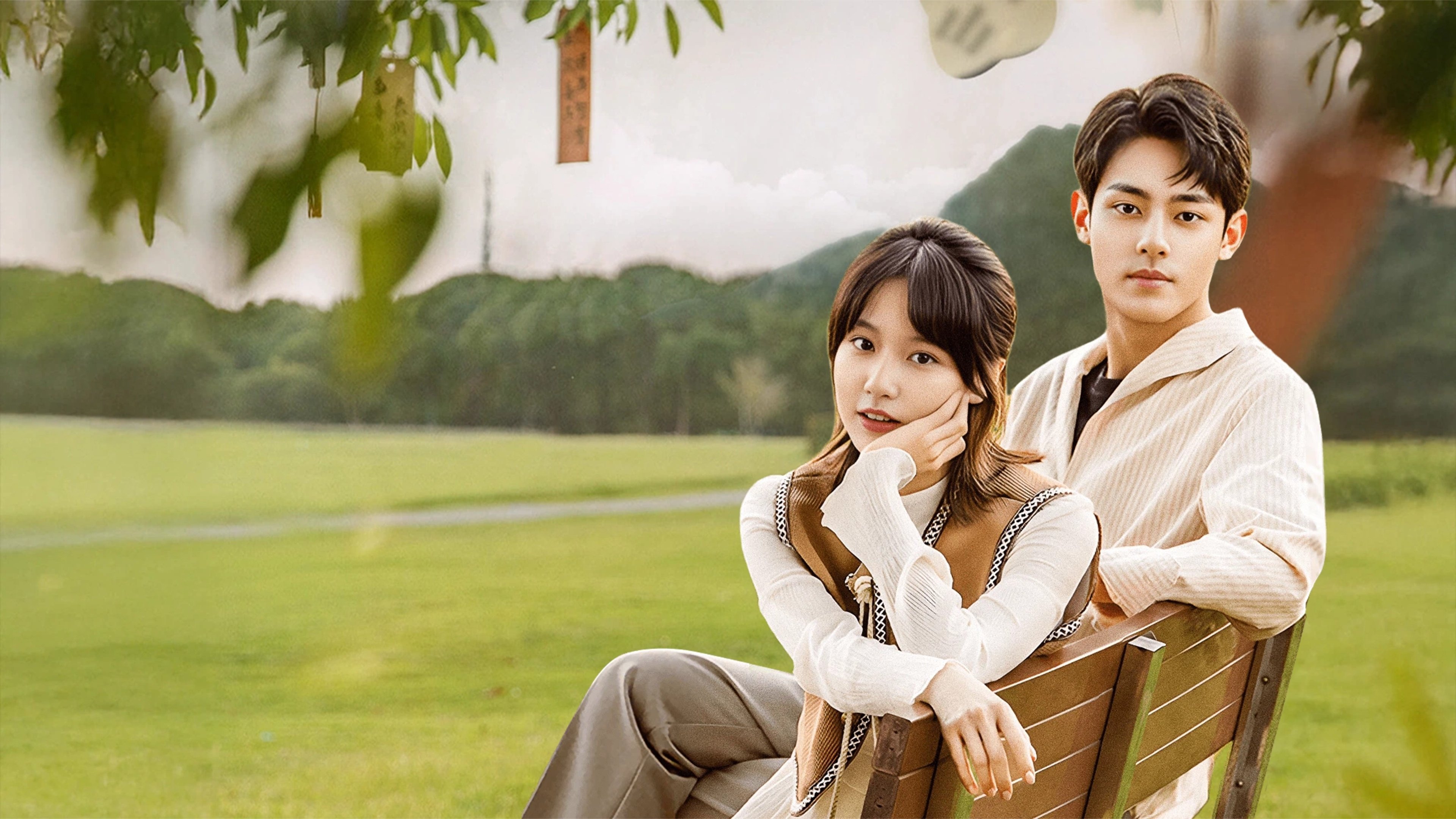 Backdrop for Love Blossoms with the Wind