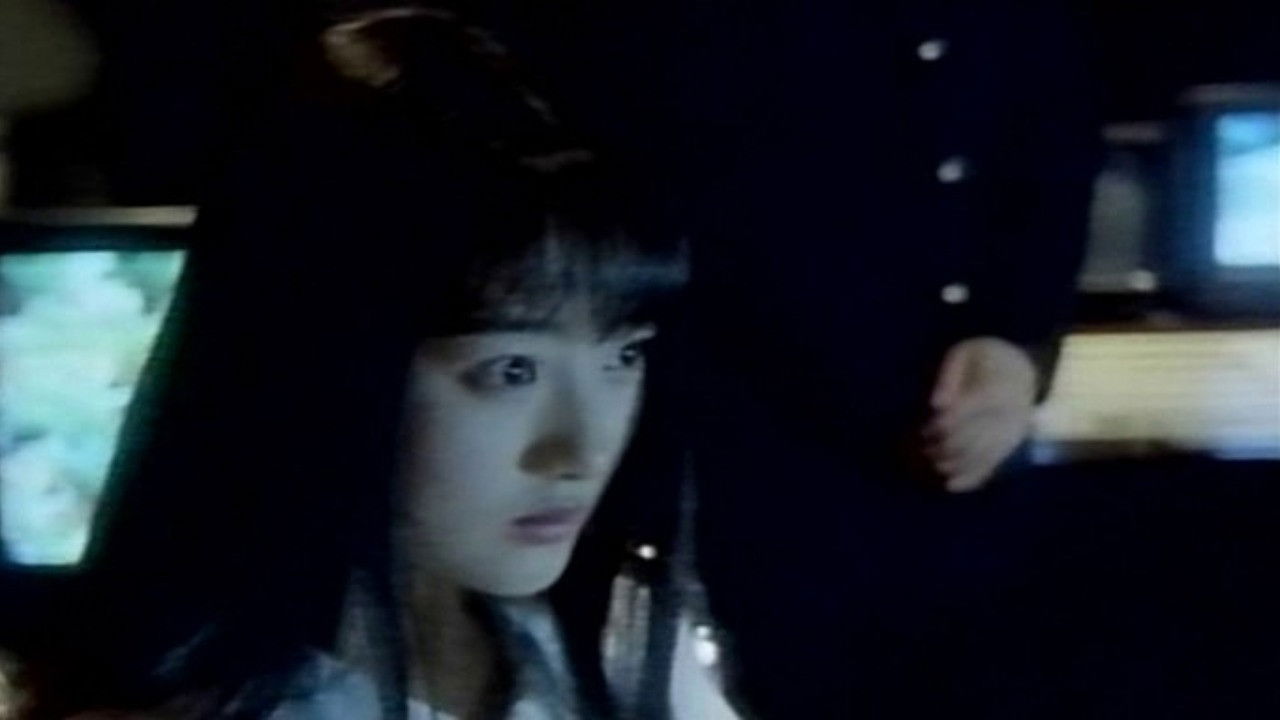 Backdrop for Meet Me in the Dream: Wonderland