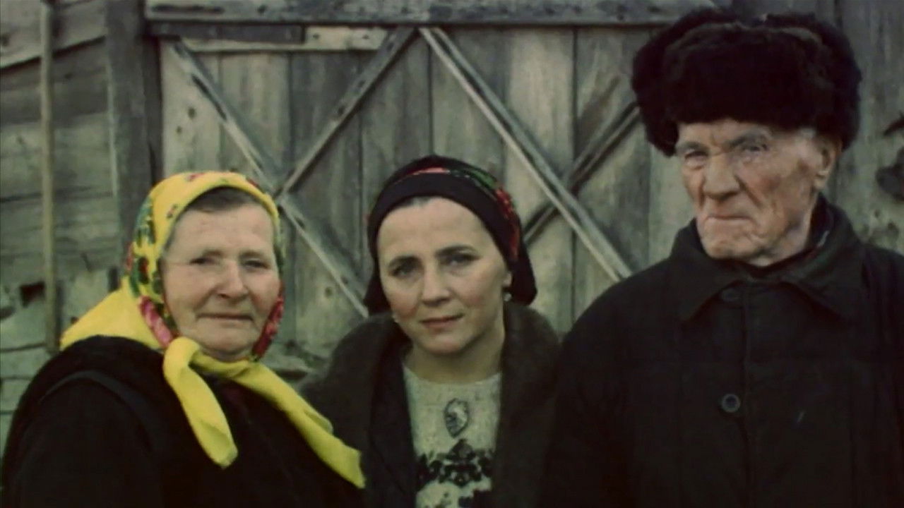 Backdrop for A Deep Well