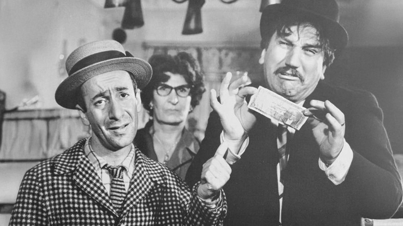 Backdrop for Çifte Kumrular