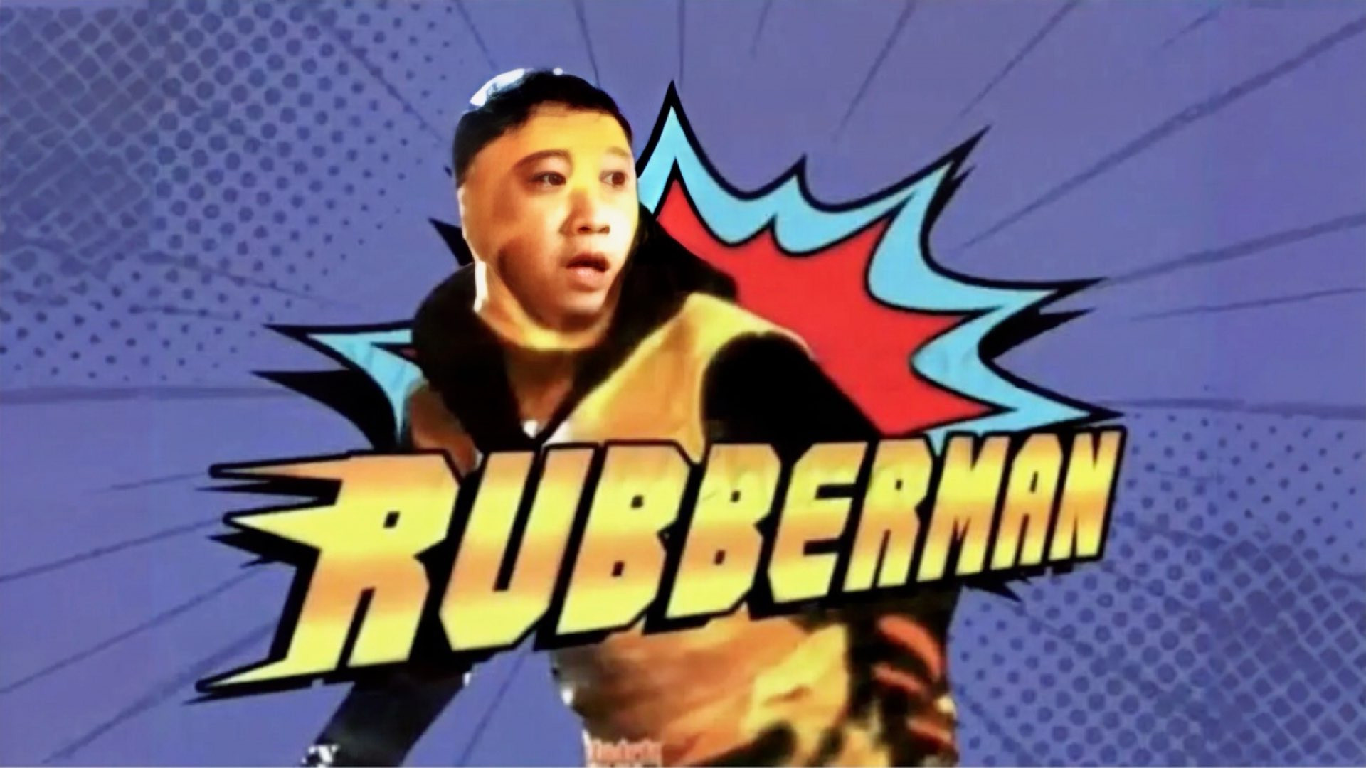 Backdrop for Rubberman