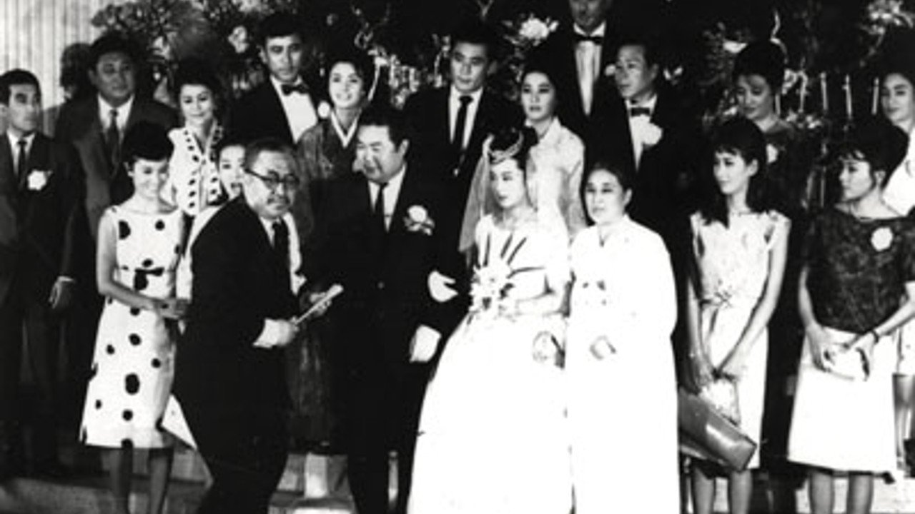 Backdrop for The Teacher with Ten Daughters