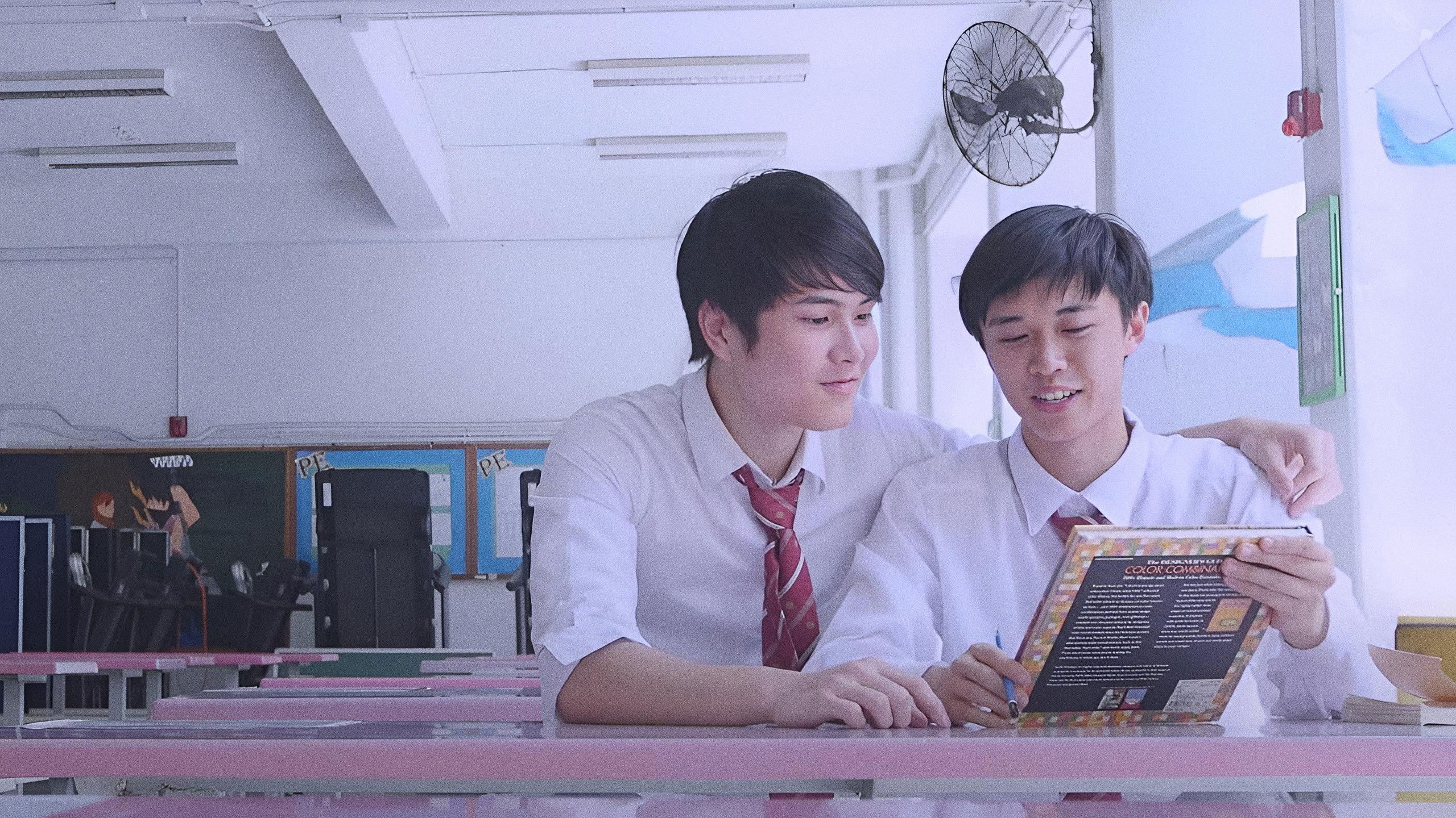 Backdrop for I Go to School Not by Bus