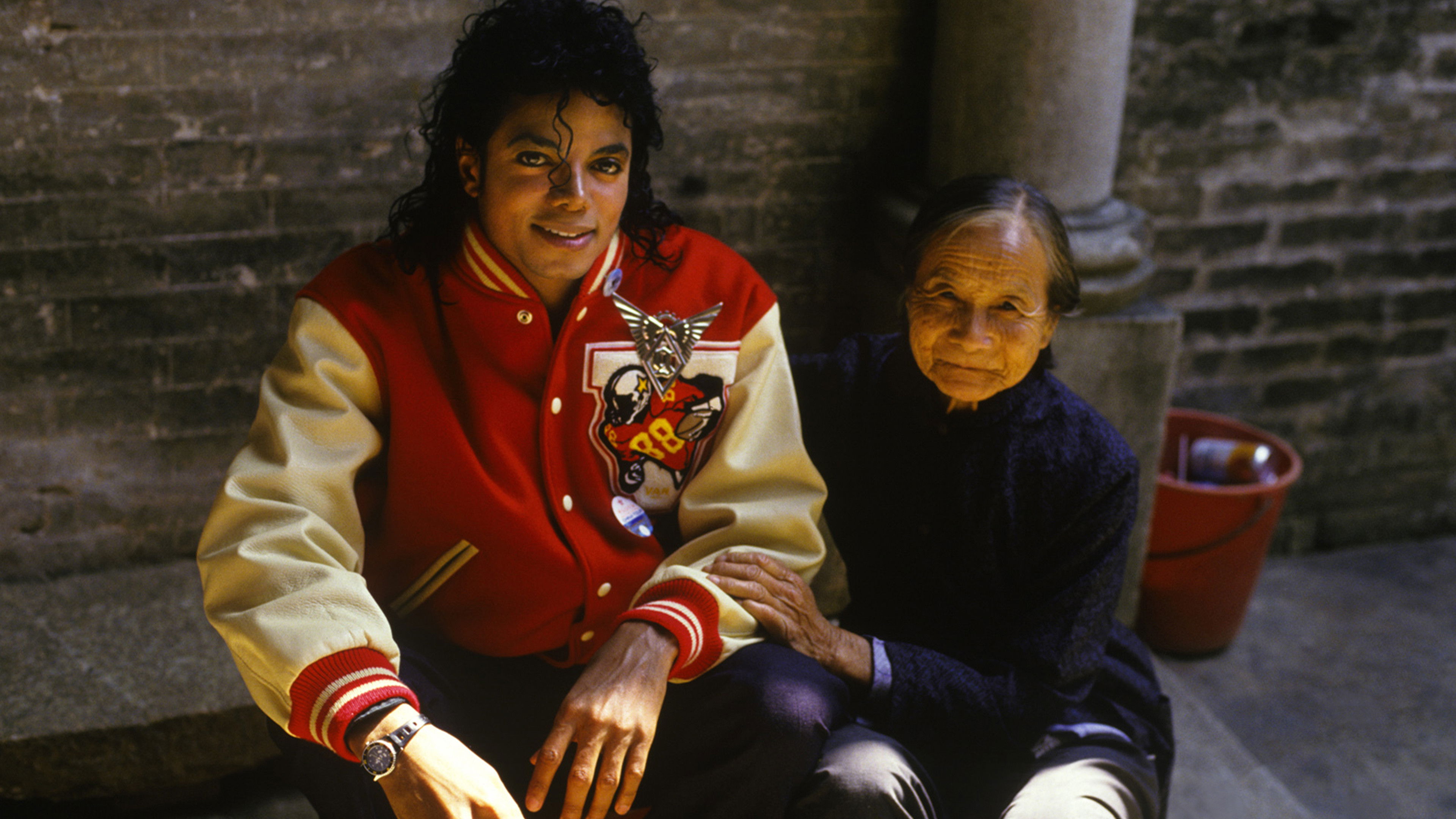 Backdrop for Michael Jackson: The Magic Continues on Tour