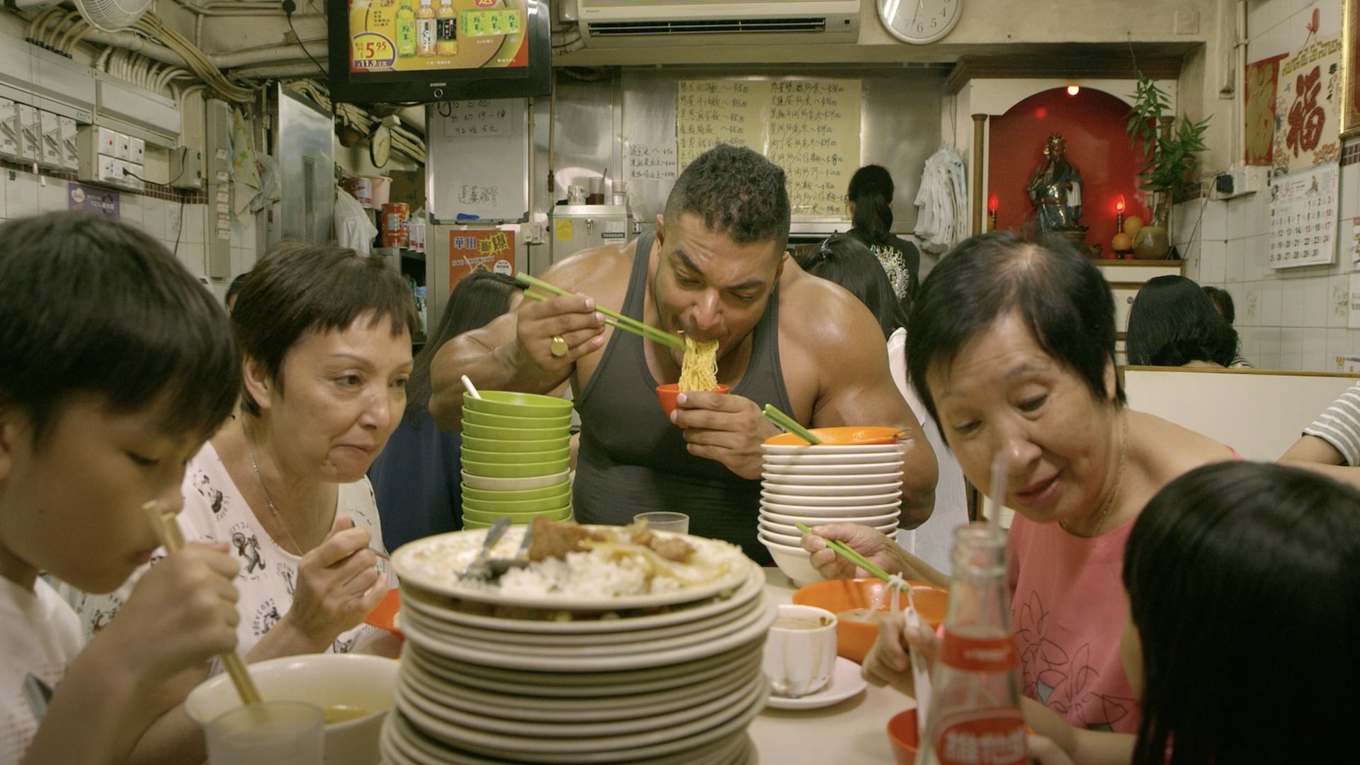 Backdrop for What's Your Art?