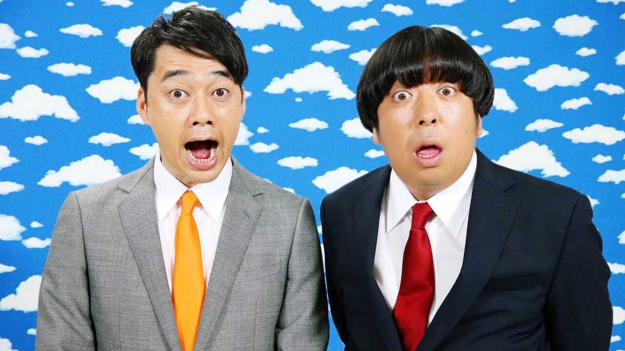 Backdrop for Why did you come to Japan?