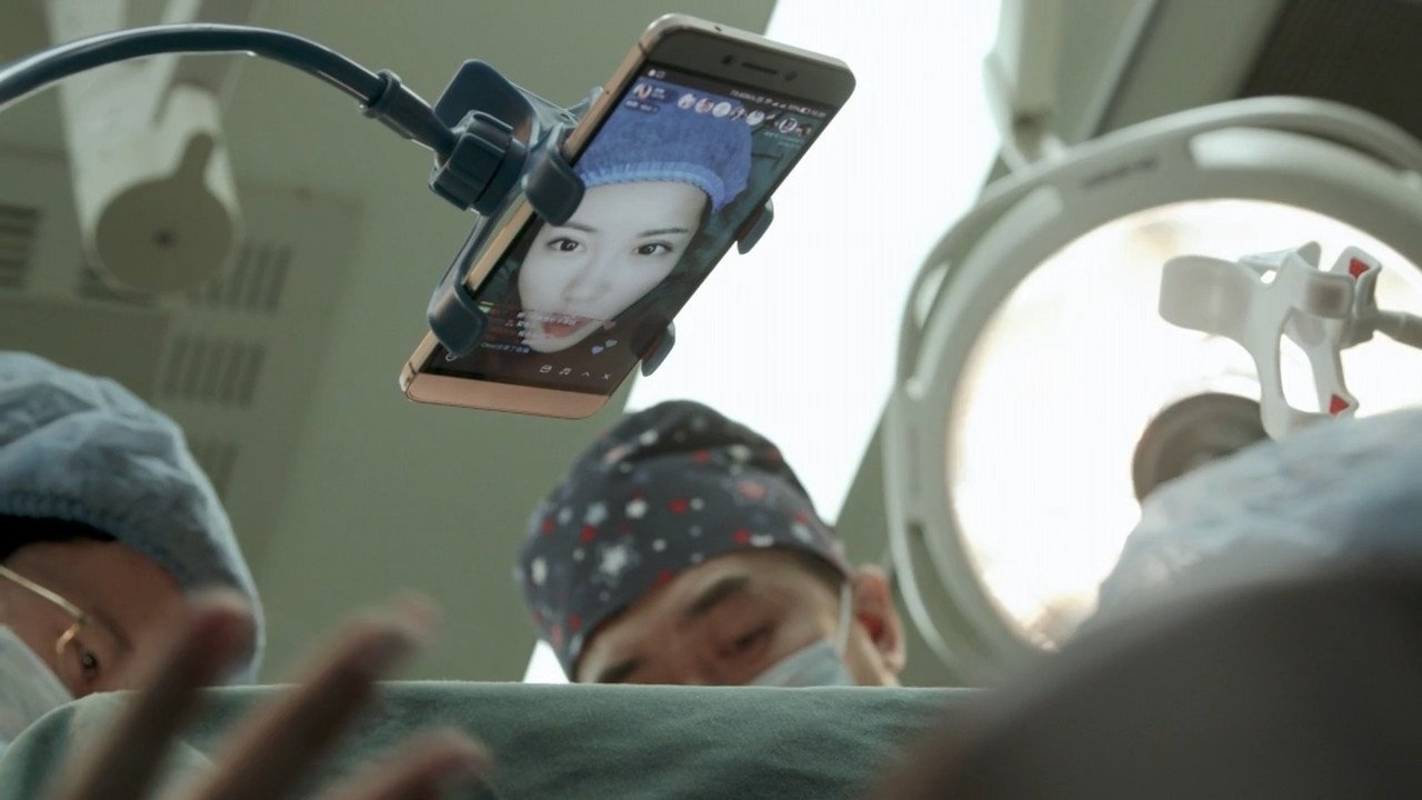 Backdrop for Mirror, Mirror on the Wall