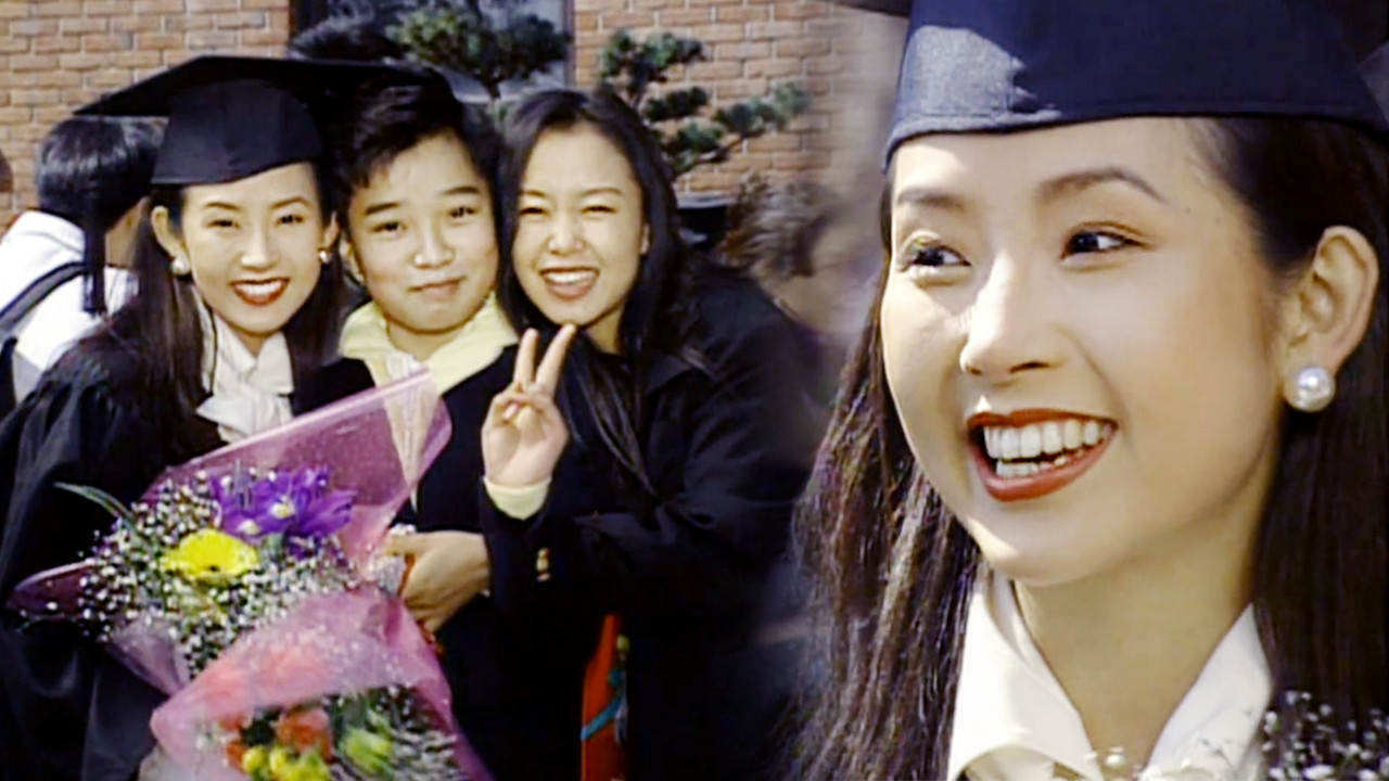 Backdrop for 사랑의 향기